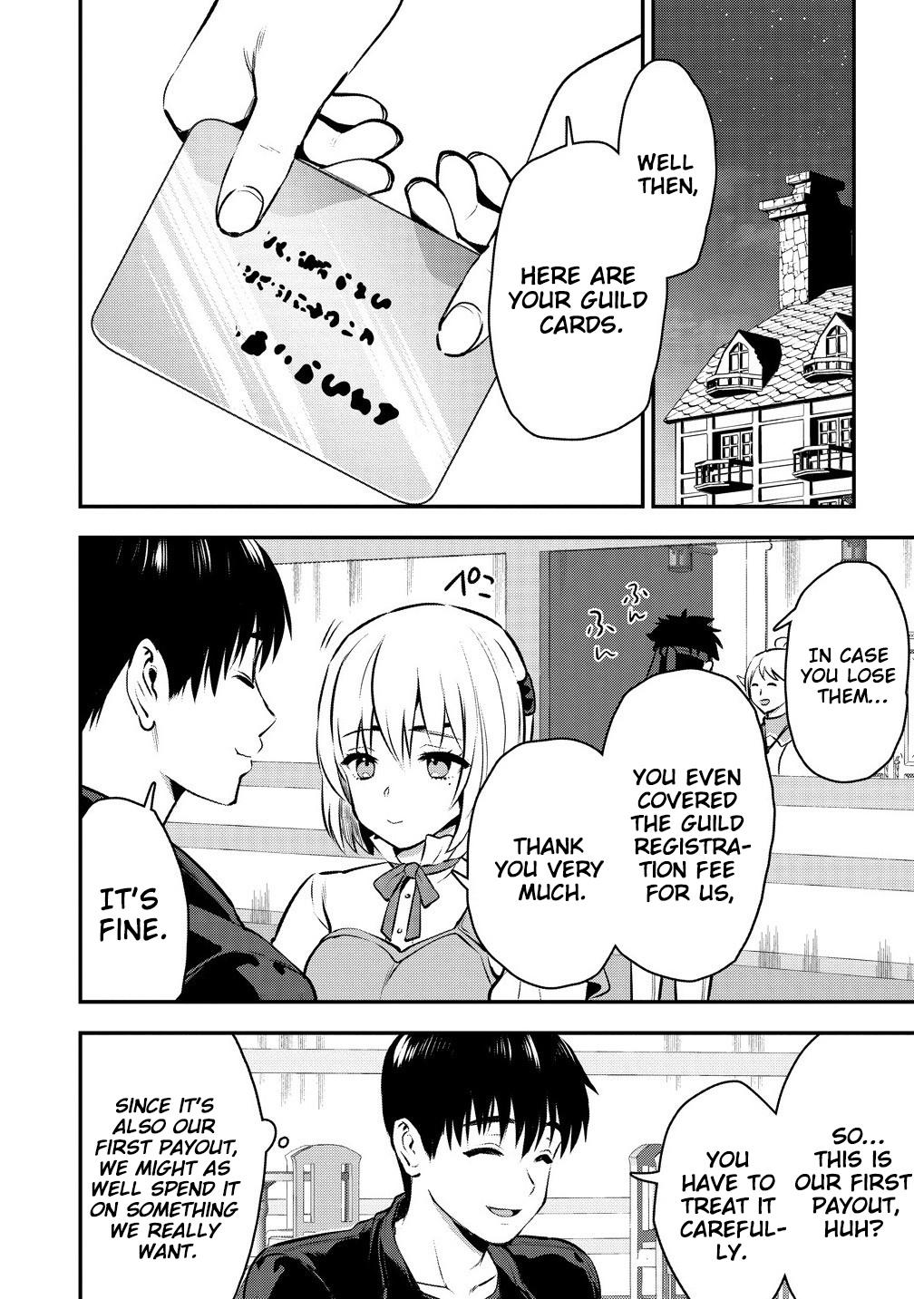 The Cursed Sword Master's Harem Life - By the Sword, For the Sword Chapter 33 page 19 - 