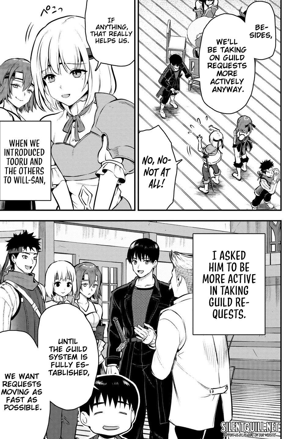 The Cursed Sword Master's Harem Life - By the Sword, For the Sword Chapter 33 page 20 - 
