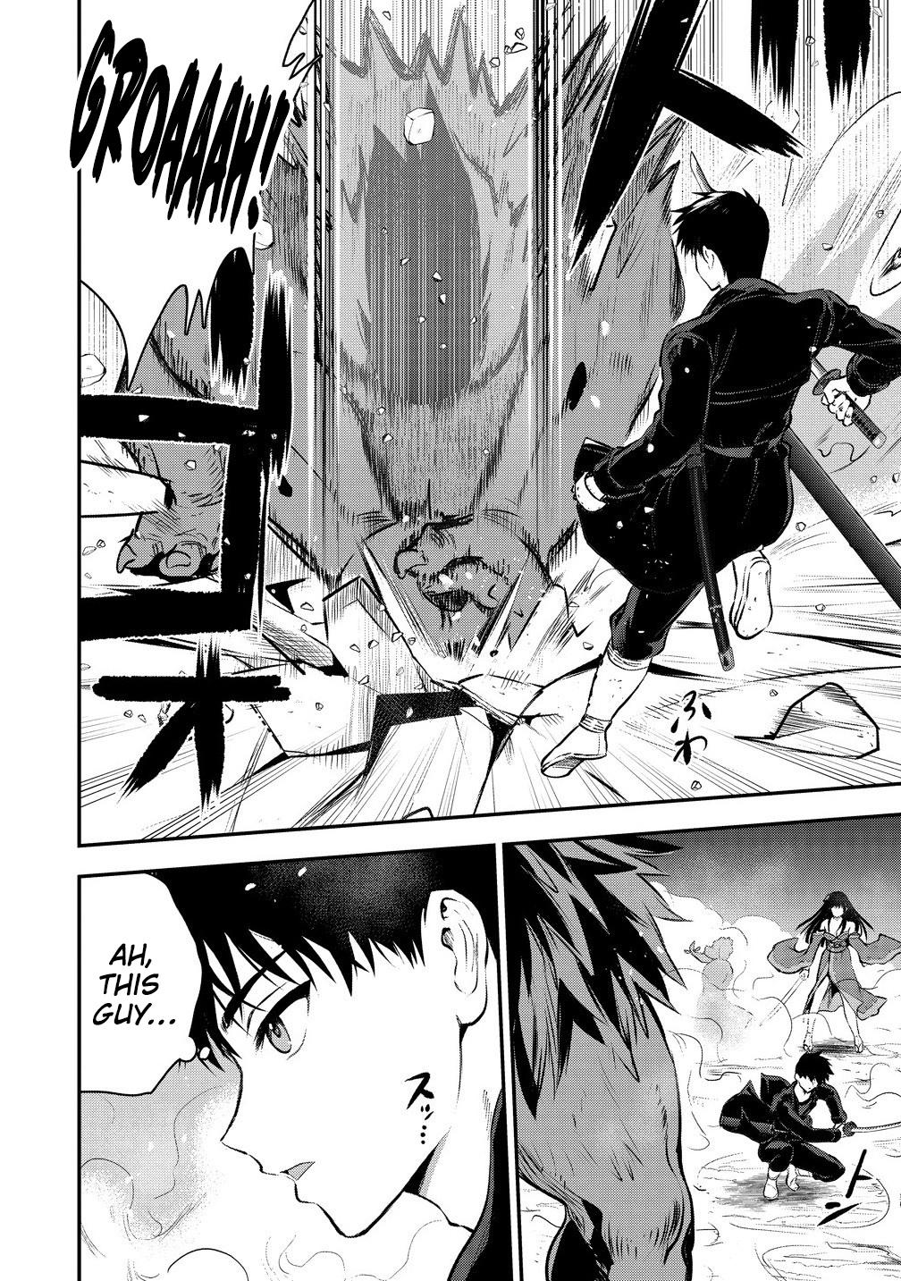 The Cursed Sword Master's Harem Life - By the Sword, For the Sword Chapter 33 page 3 - 