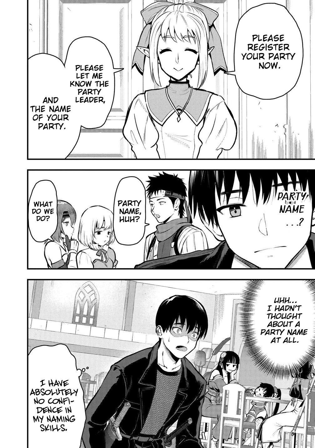 The Cursed Sword Master's Harem Life - By the Sword, For the Sword Chapter 33 page 21 - 