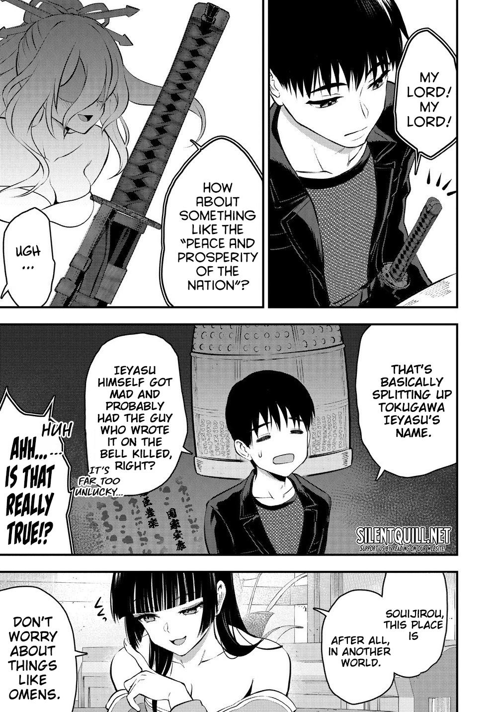 The Cursed Sword Master's Harem Life - By the Sword, For the Sword Chapter 33 page 24 - 