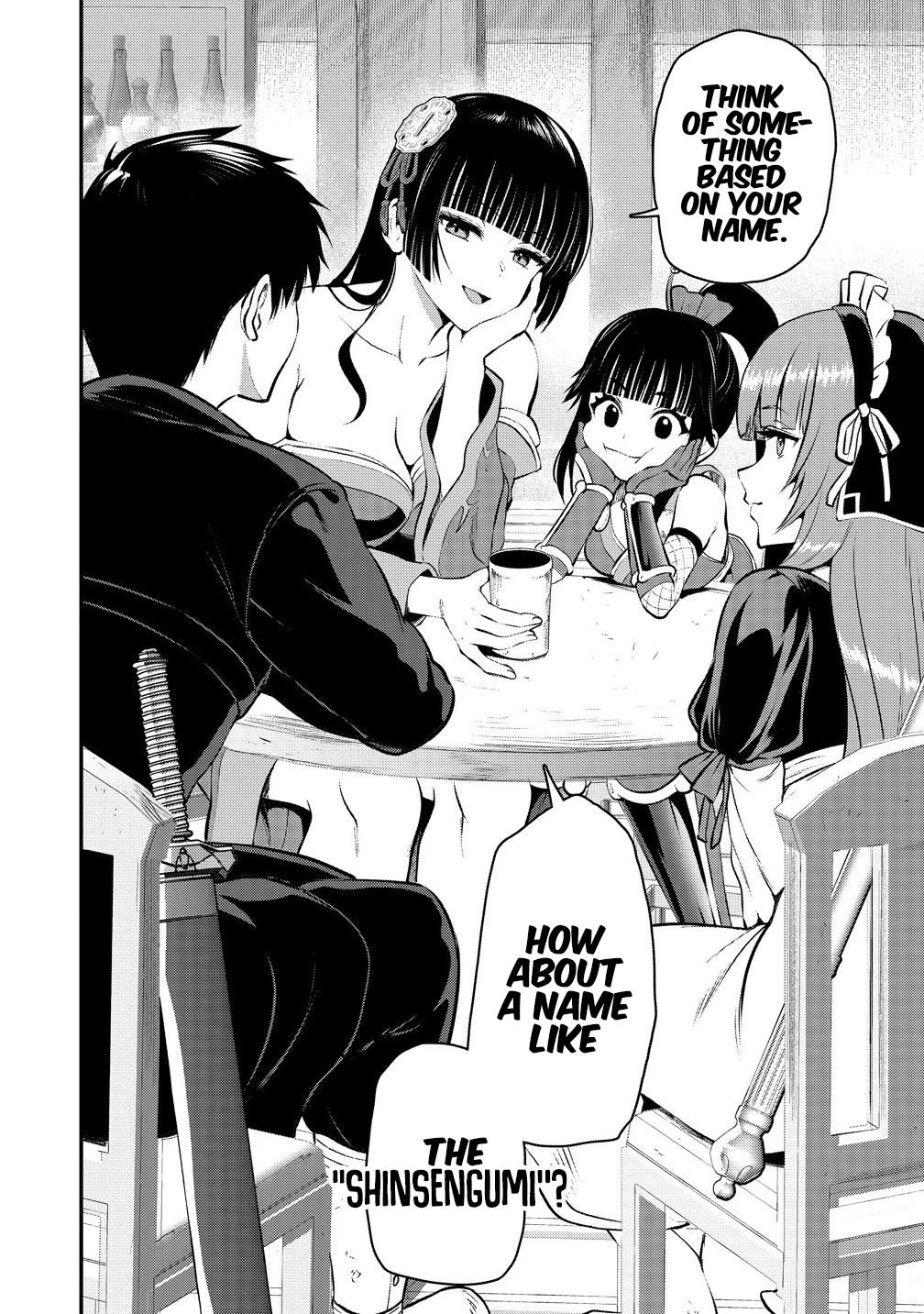 The Cursed Sword Master's Harem Life - By the Sword, For the Sword Chapter 33 page 25 - 