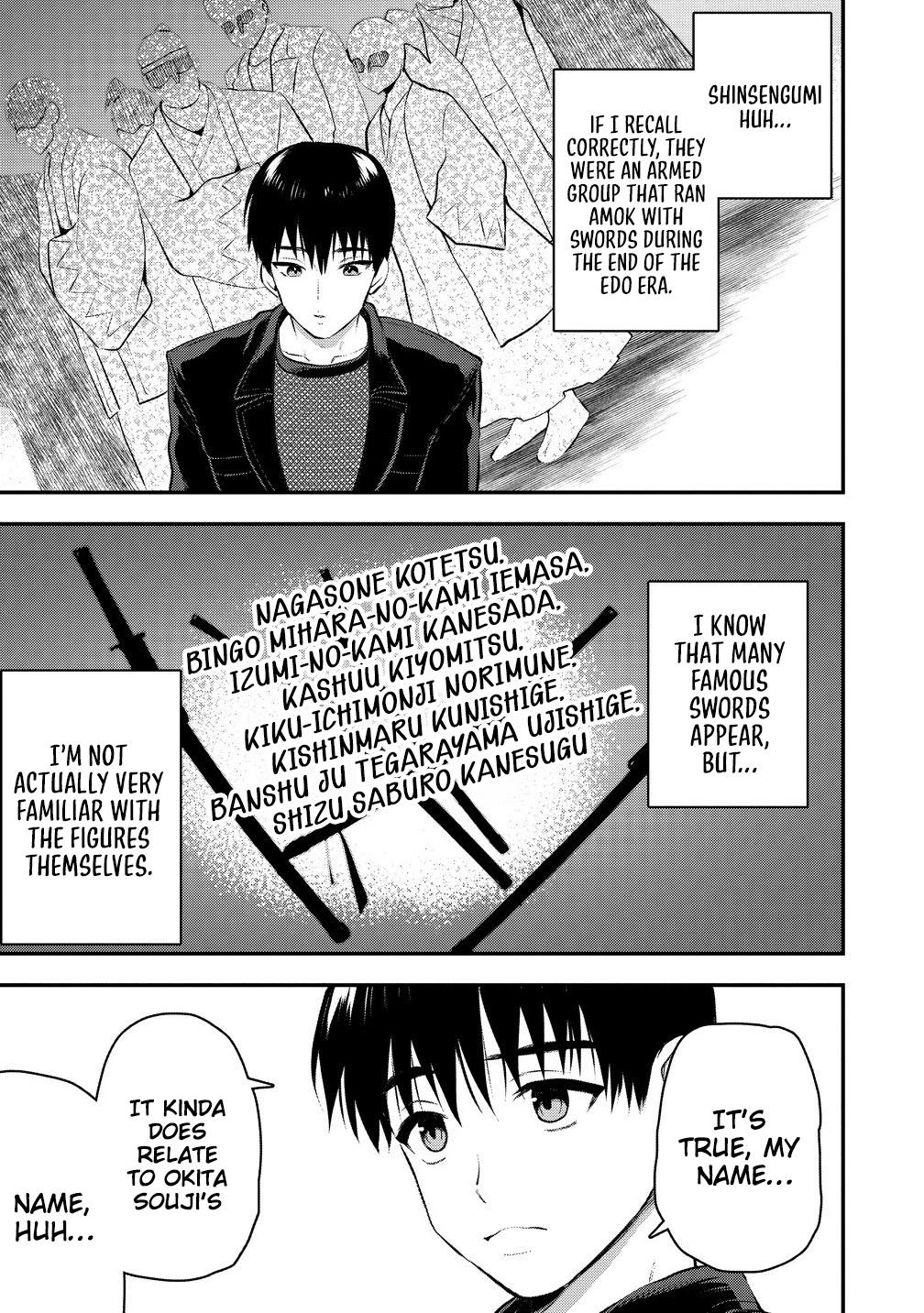 The Cursed Sword Master's Harem Life - By the Sword, For the Sword Chapter 33 page 26 - 