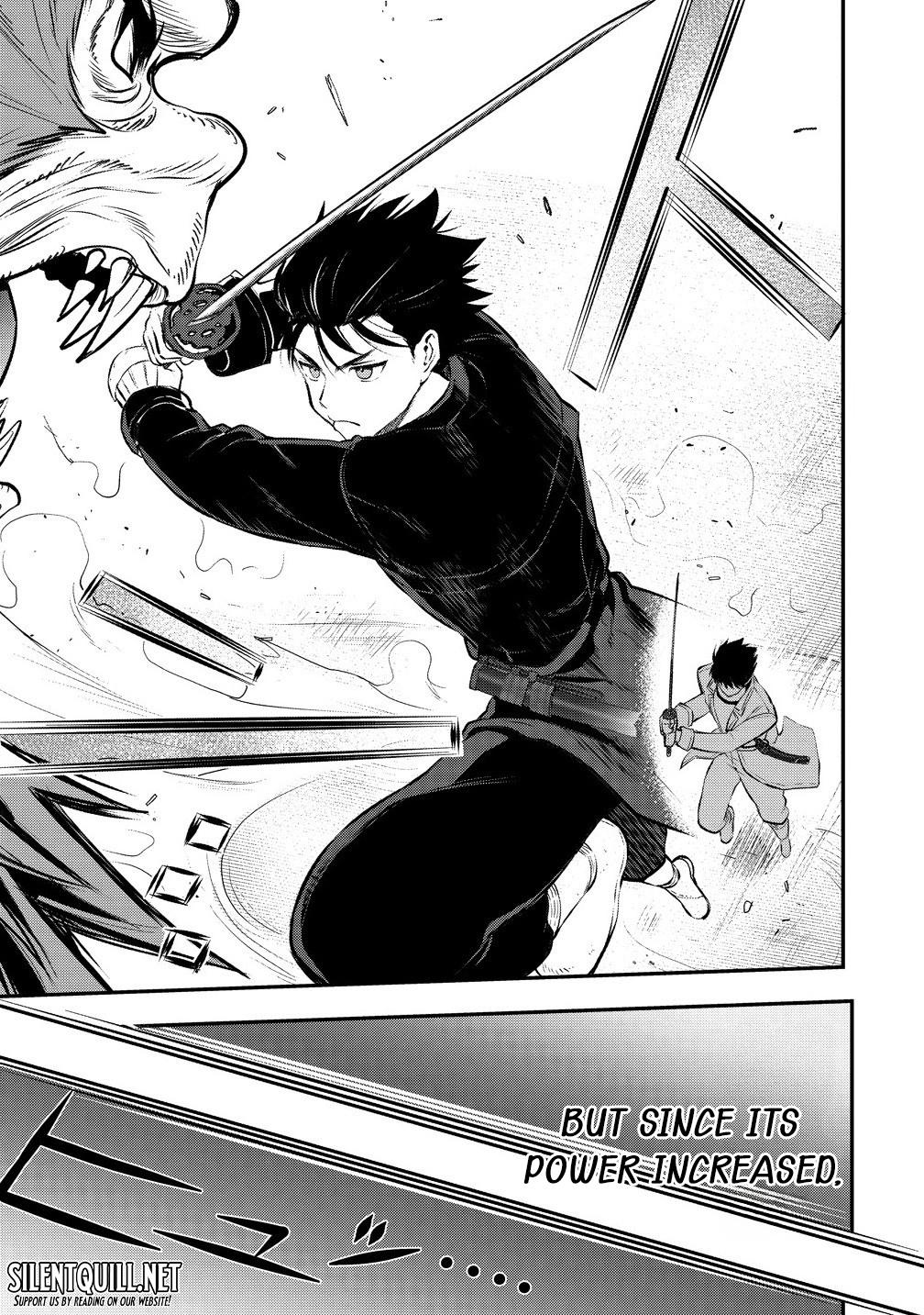 The Cursed Sword Master's Harem Life - By the Sword, For the Sword Chapter 33 page 4 - 