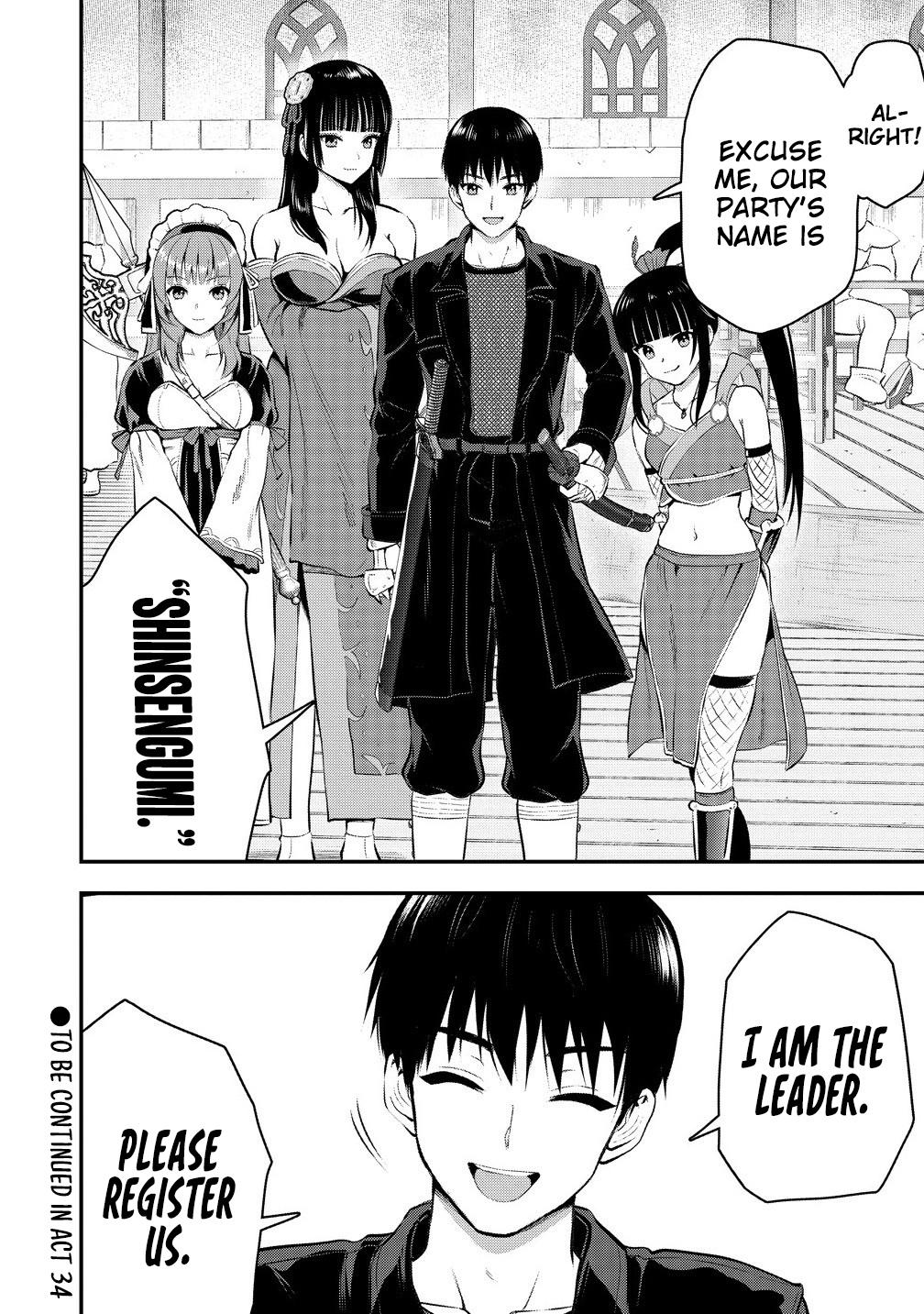 The Cursed Sword Master's Harem Life - By the Sword, For the Sword Chapter 33 page 33 - 