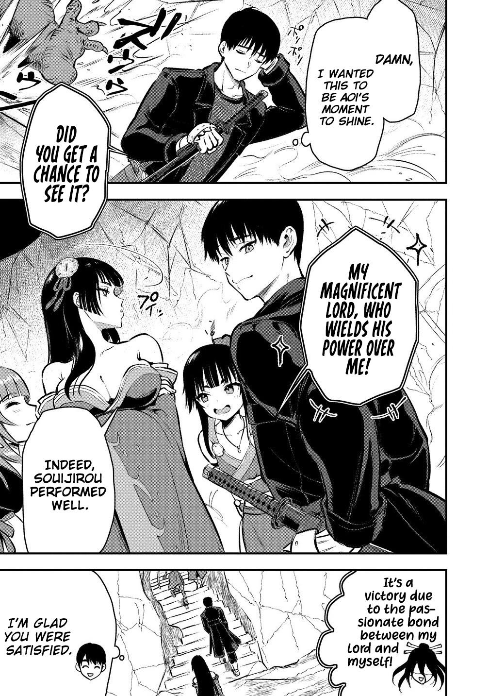 The Cursed Sword Master's Harem Life - By the Sword, For the Sword Chapter 33 page 6 - 