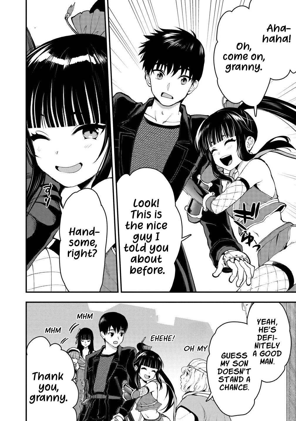 The Cursed Sword Master's Harem Life - By the Sword, For the Sword Chapter 34 page 11 - 