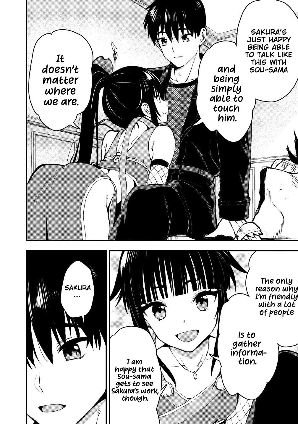 The Cursed Sword Master's Harem Life - By the Sword, For the Sword Chapter 34 page 15 - 
