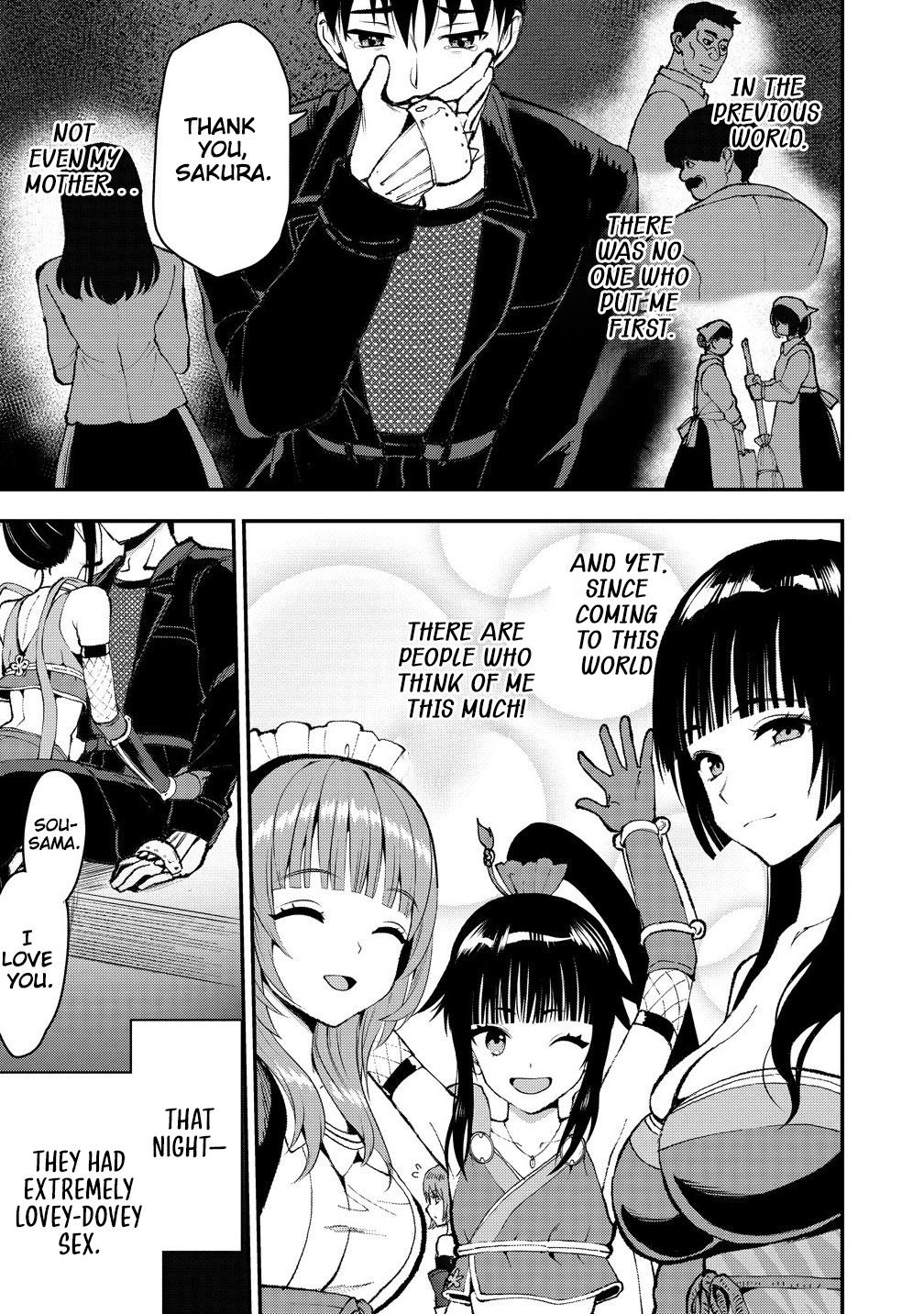 The Cursed Sword Master's Harem Life - By the Sword, For the Sword Chapter 34 page 16 - 