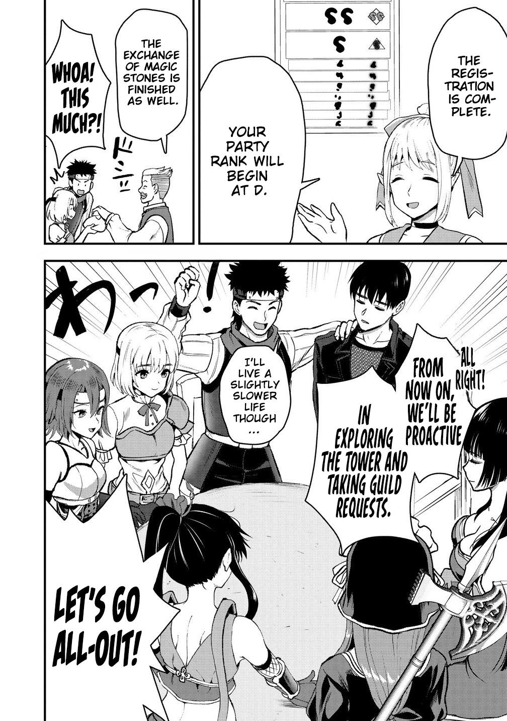 The Cursed Sword Master's Harem Life - By the Sword, For the Sword Chapter 34 page 7 - 