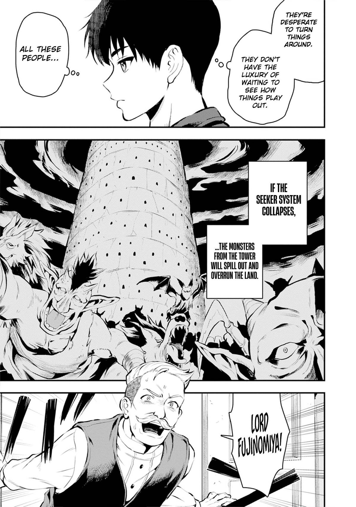 The Cursed Sword Master's Harem Life - By the Sword, For the Sword Chapter 35 page 18 - 
