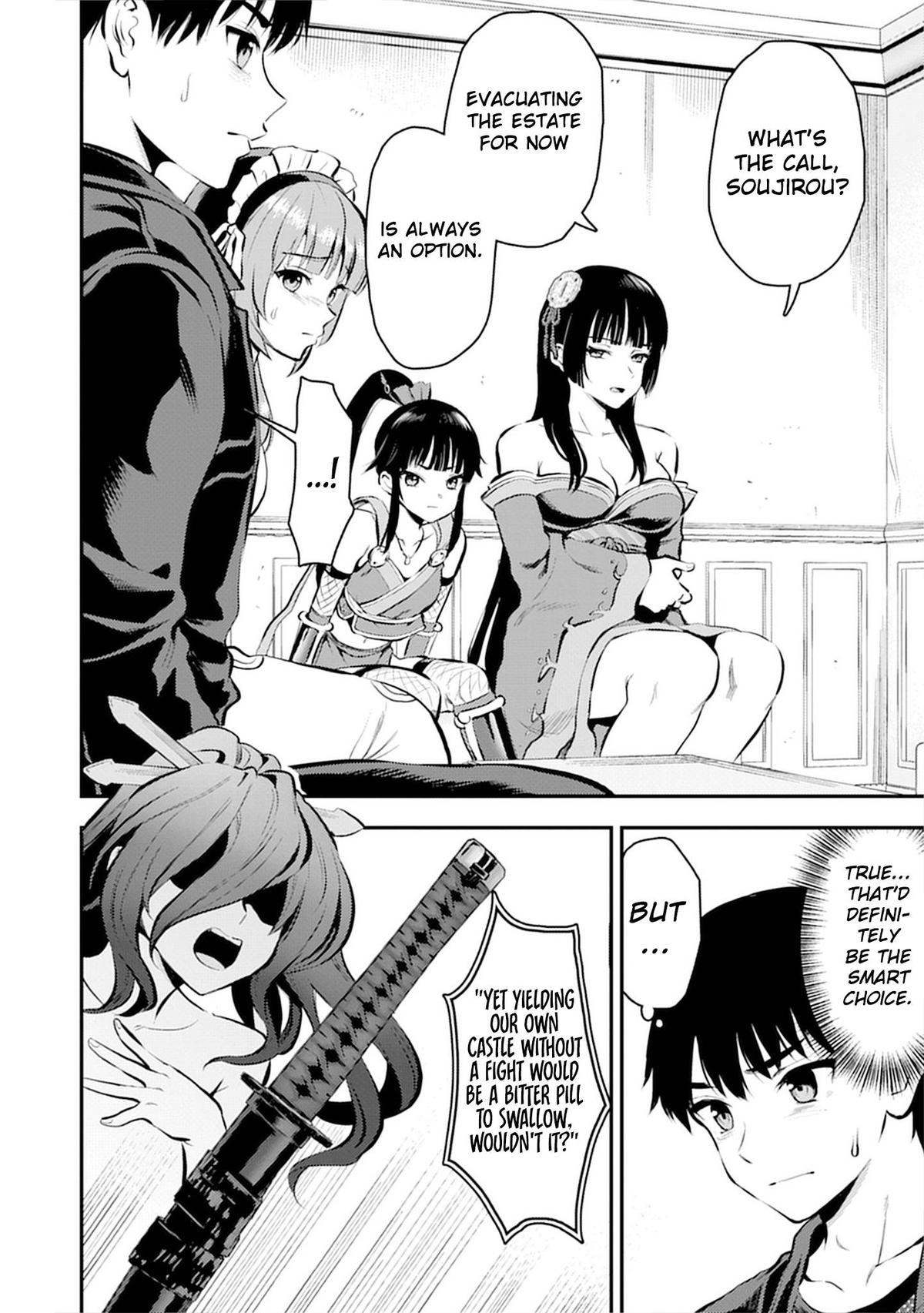 The Cursed Sword Master's Harem Life - By the Sword, For the Sword Chapter 35 page 31 - 