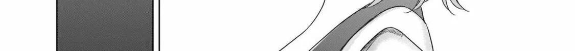 The Cute Life of OL and Cat Chapter 1 page 33 - 