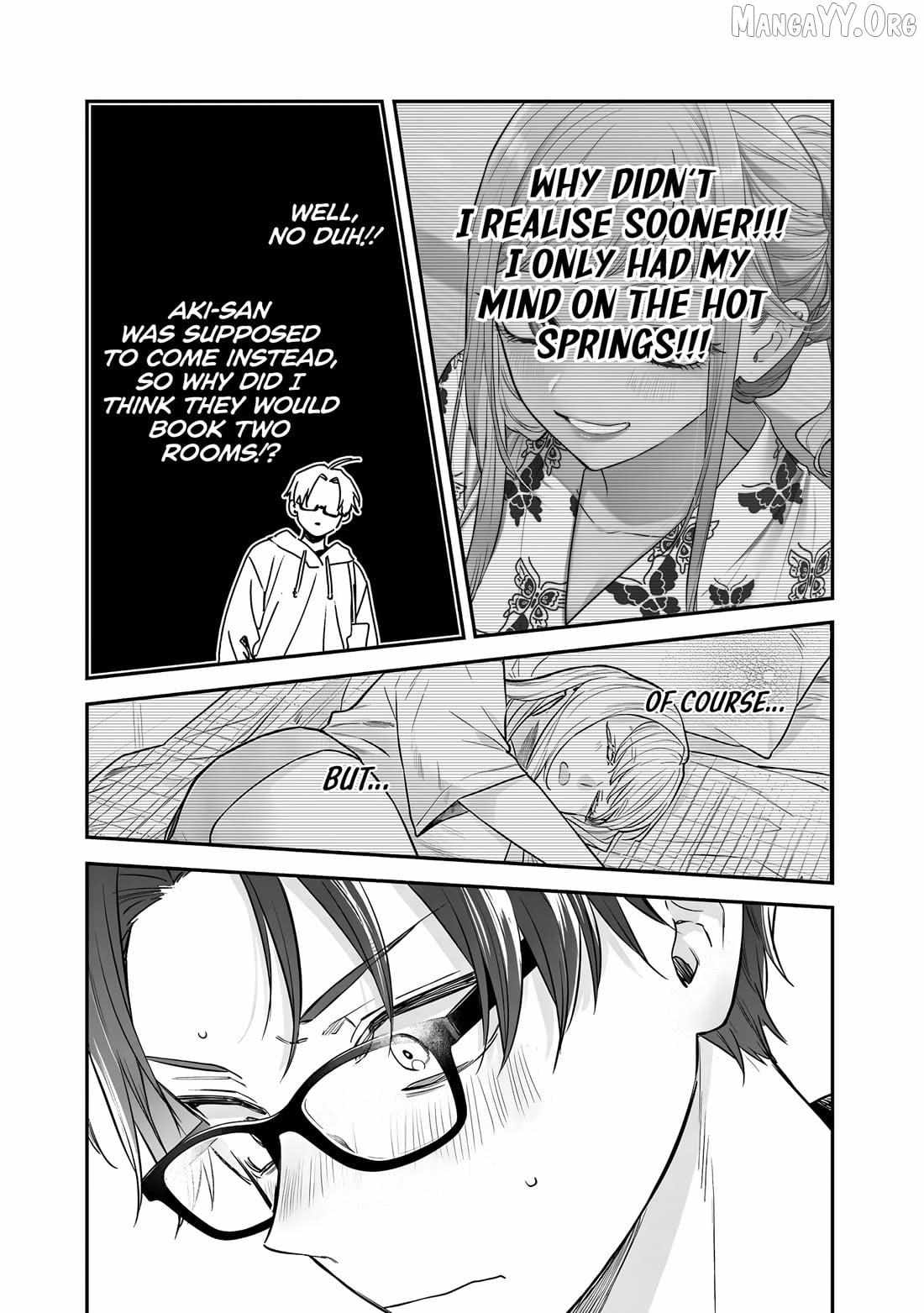 The Cutest Girl Closest to Me Chapter 25 page 25 - 