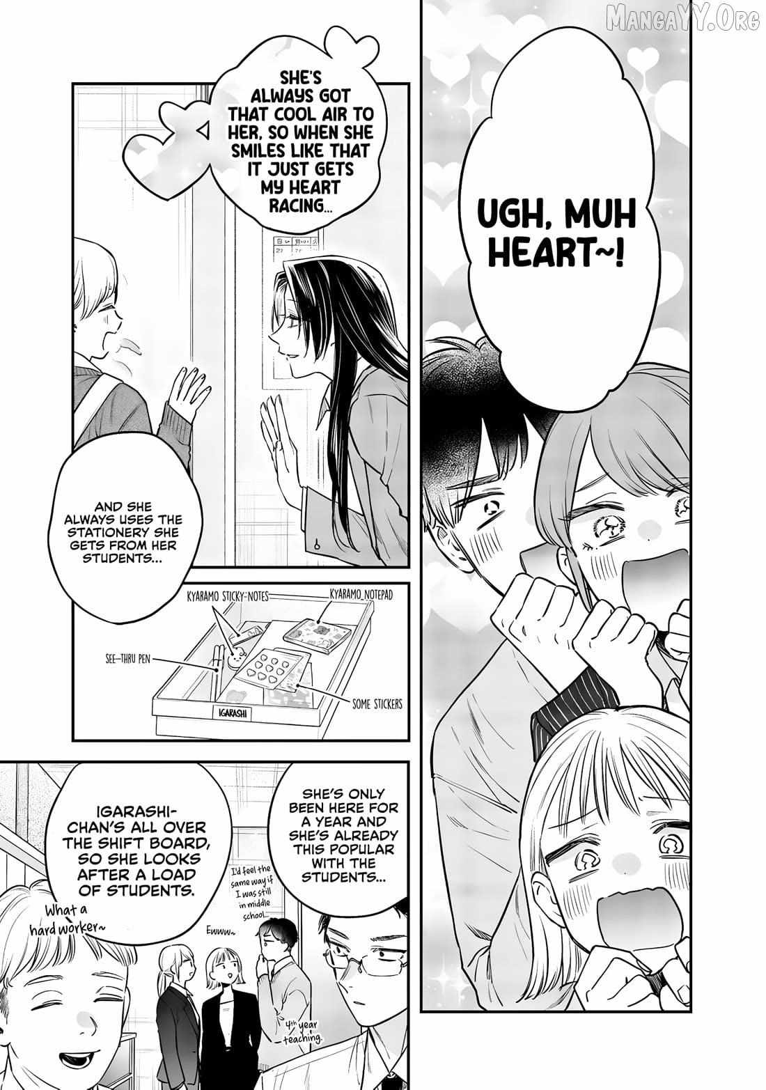 The Cutest Girl Closest to Me Chapter 25 page 7 - 