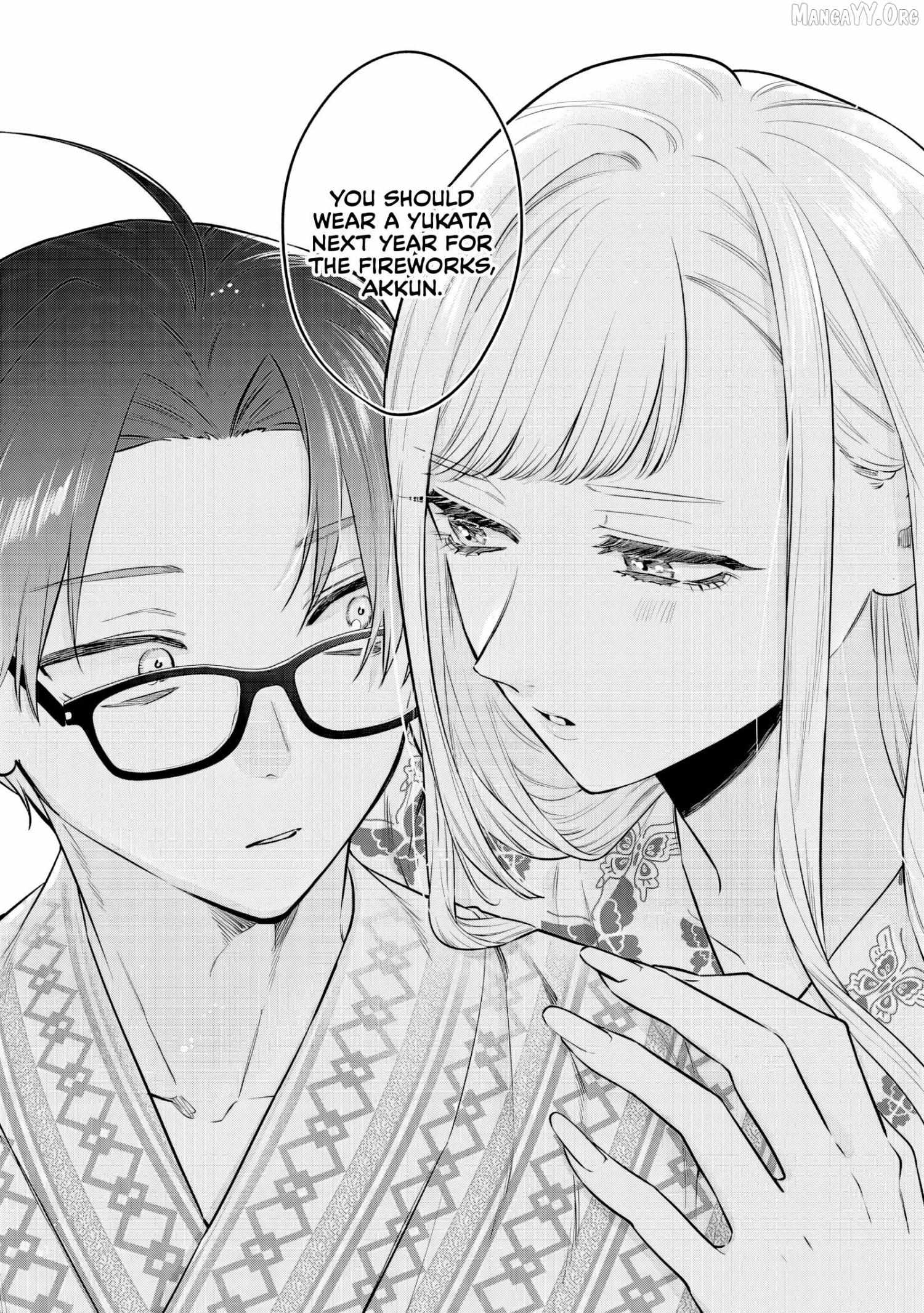 The Cutest Girl Closest to Me Chapter 26 page 17 - 