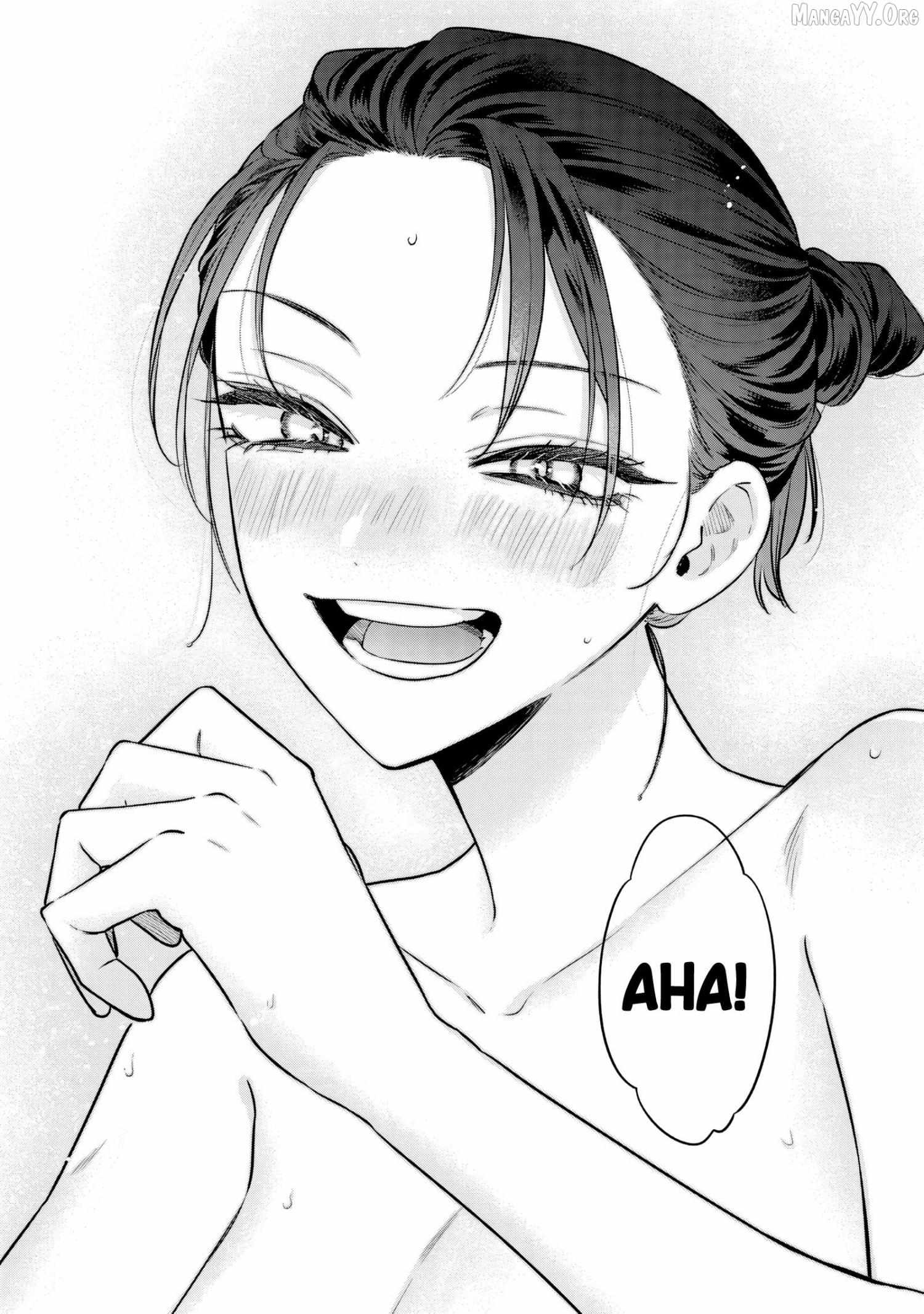 The Cutest Girl Closest to Me Chapter 27 page 13 - 