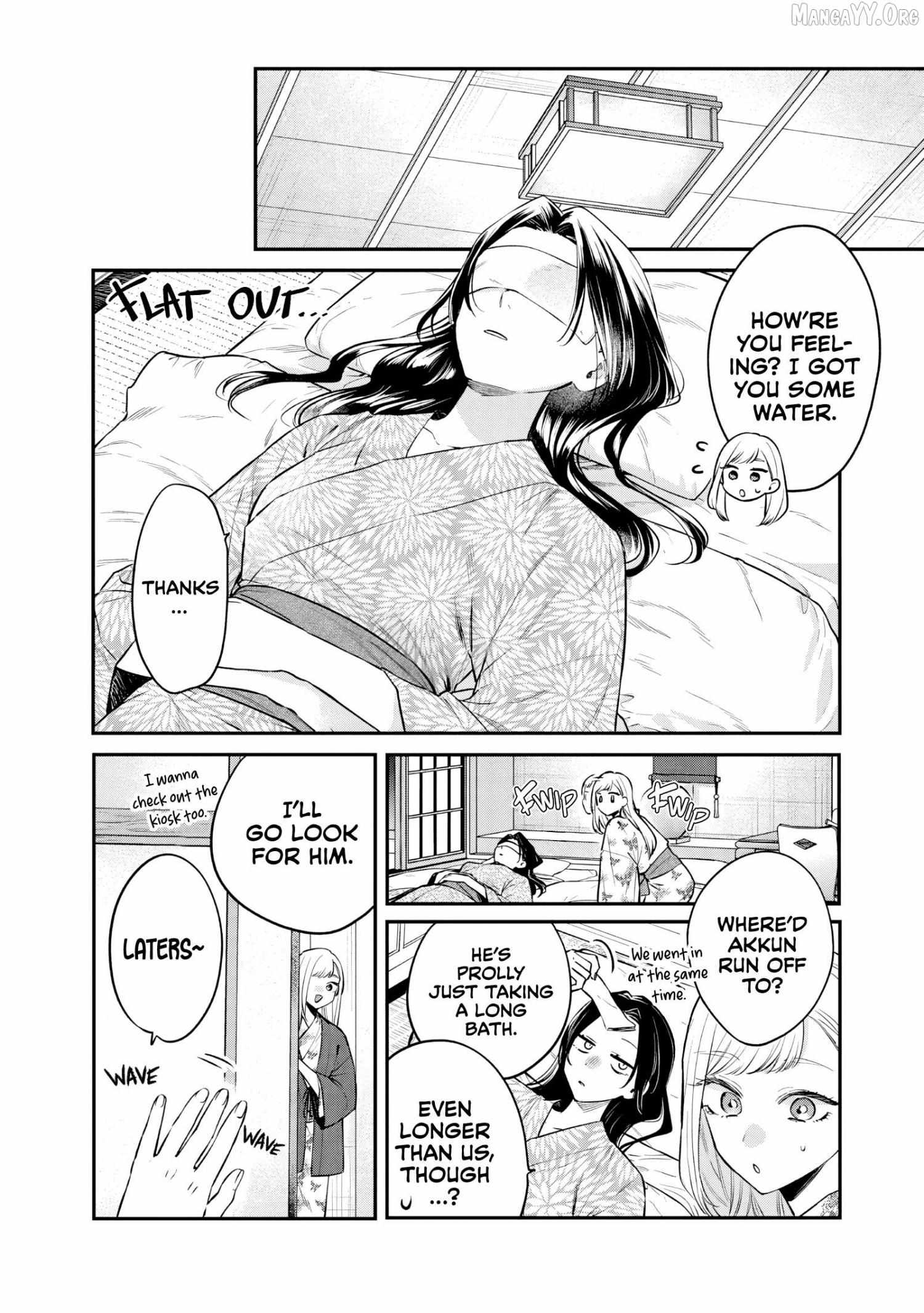 The Cutest Girl Closest to Me Chapter 27 page 15 - 