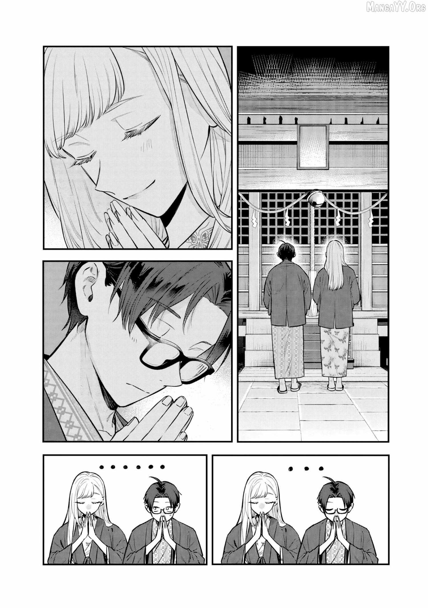 The Cutest Girl Closest to Me Chapter 27 page 19 - 