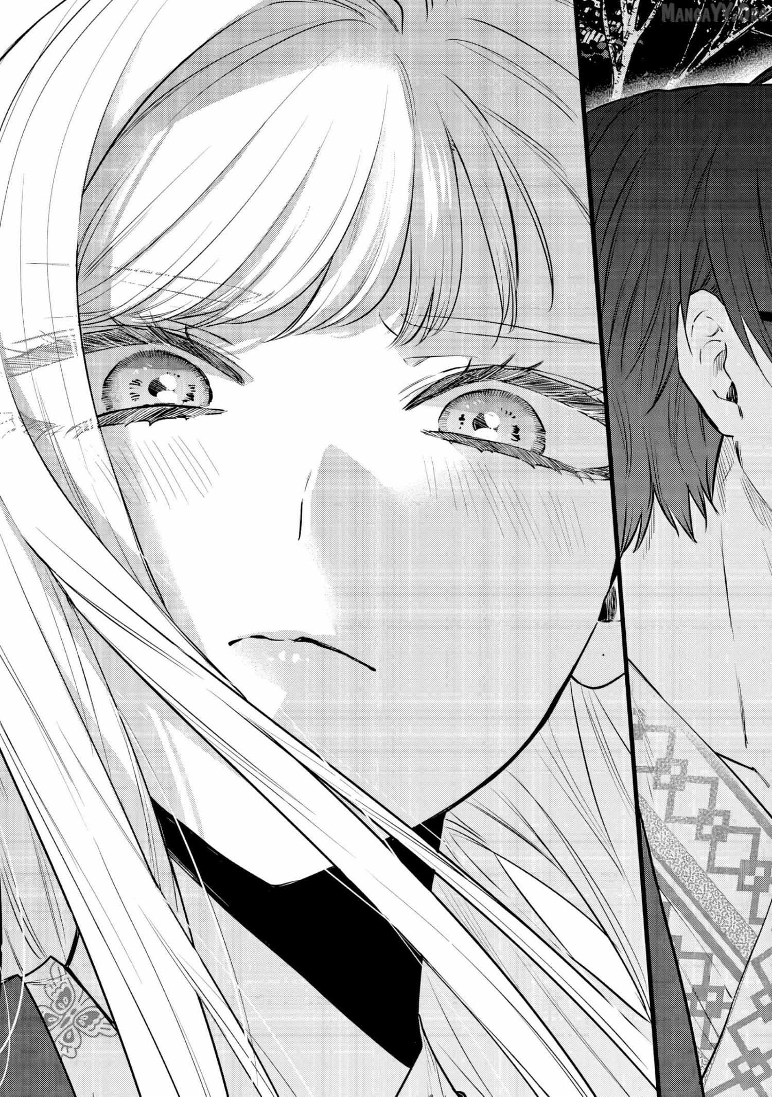 The Cutest Girl Closest to Me Chapter 27 page 31 - 