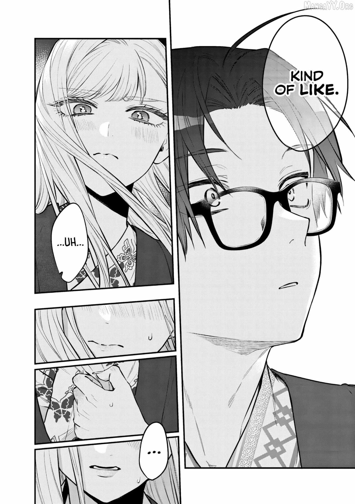 The Cutest Girl Closest to Me Chapter 28 page 2 - 
