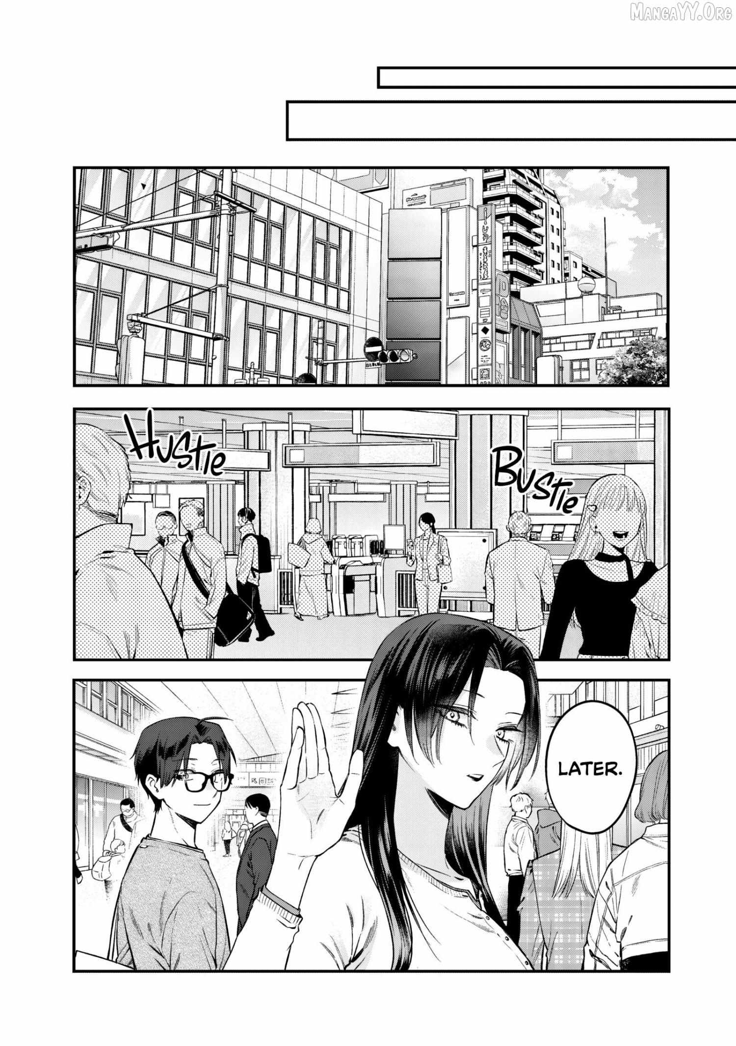 The Cutest Girl Closest to Me Chapter 28 page 17 - 