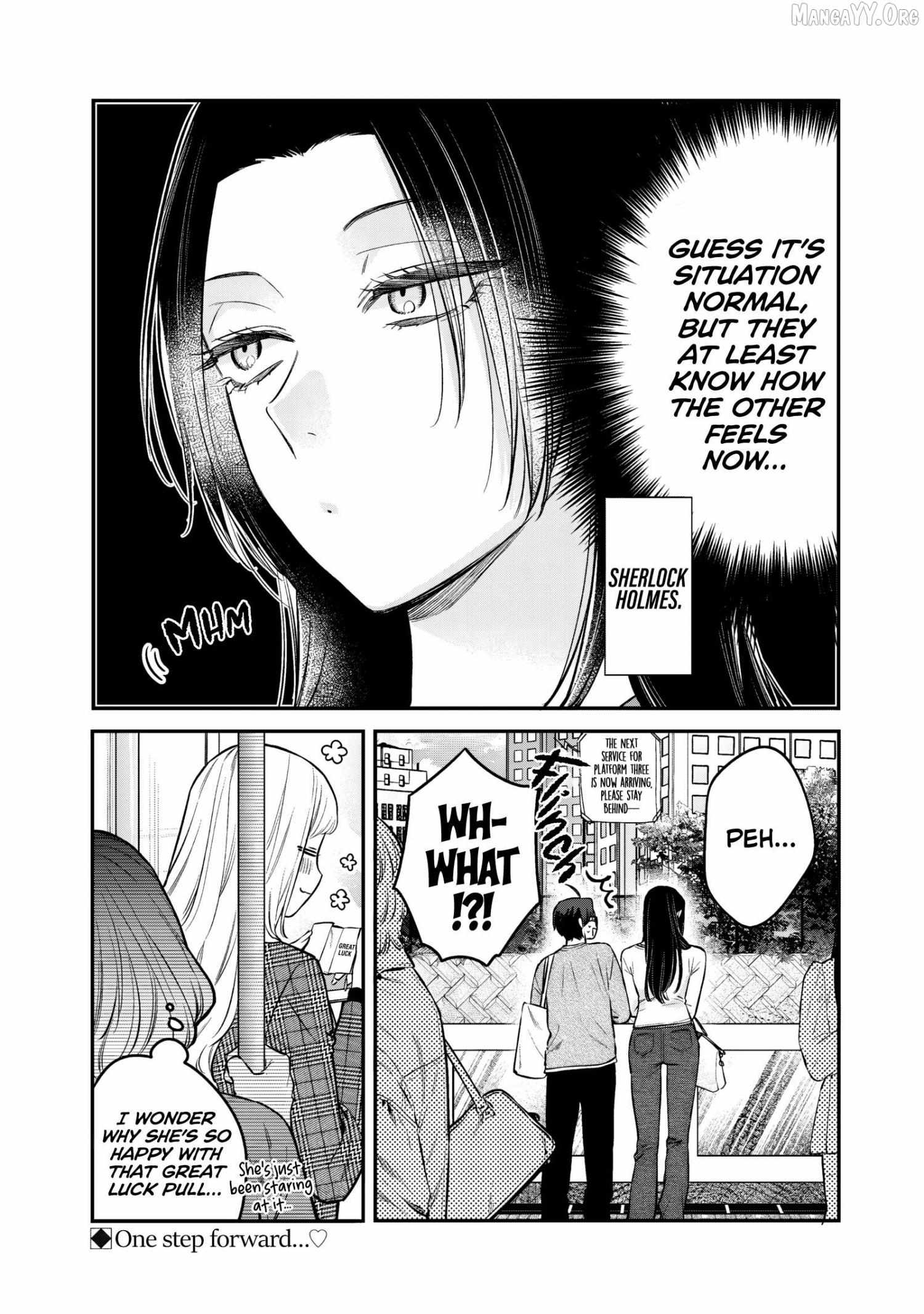 The Cutest Girl Closest to Me Chapter 28 page 27 - 