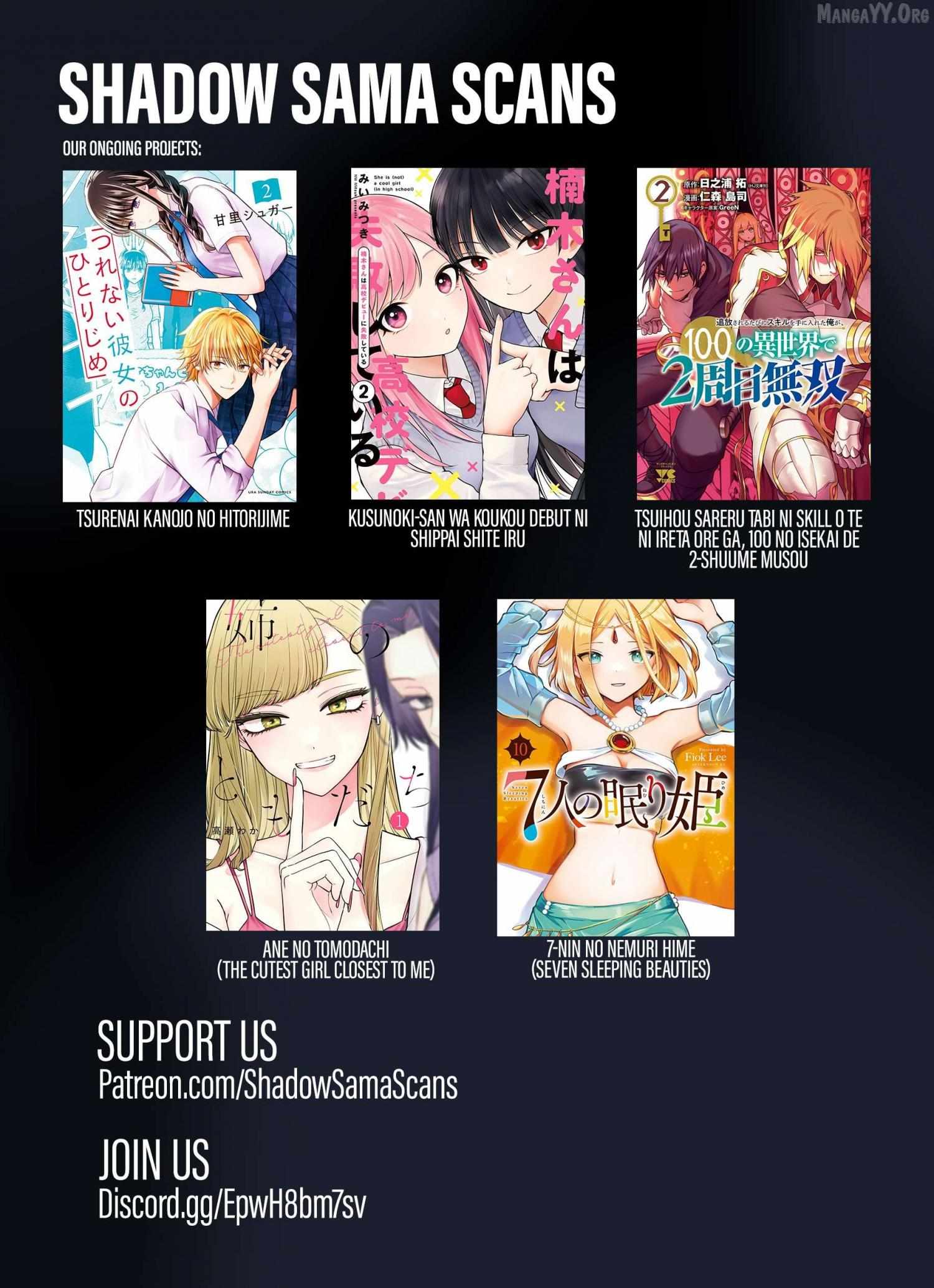 The Cutest Girl Closest to Me Chapter 28 page 29 - 