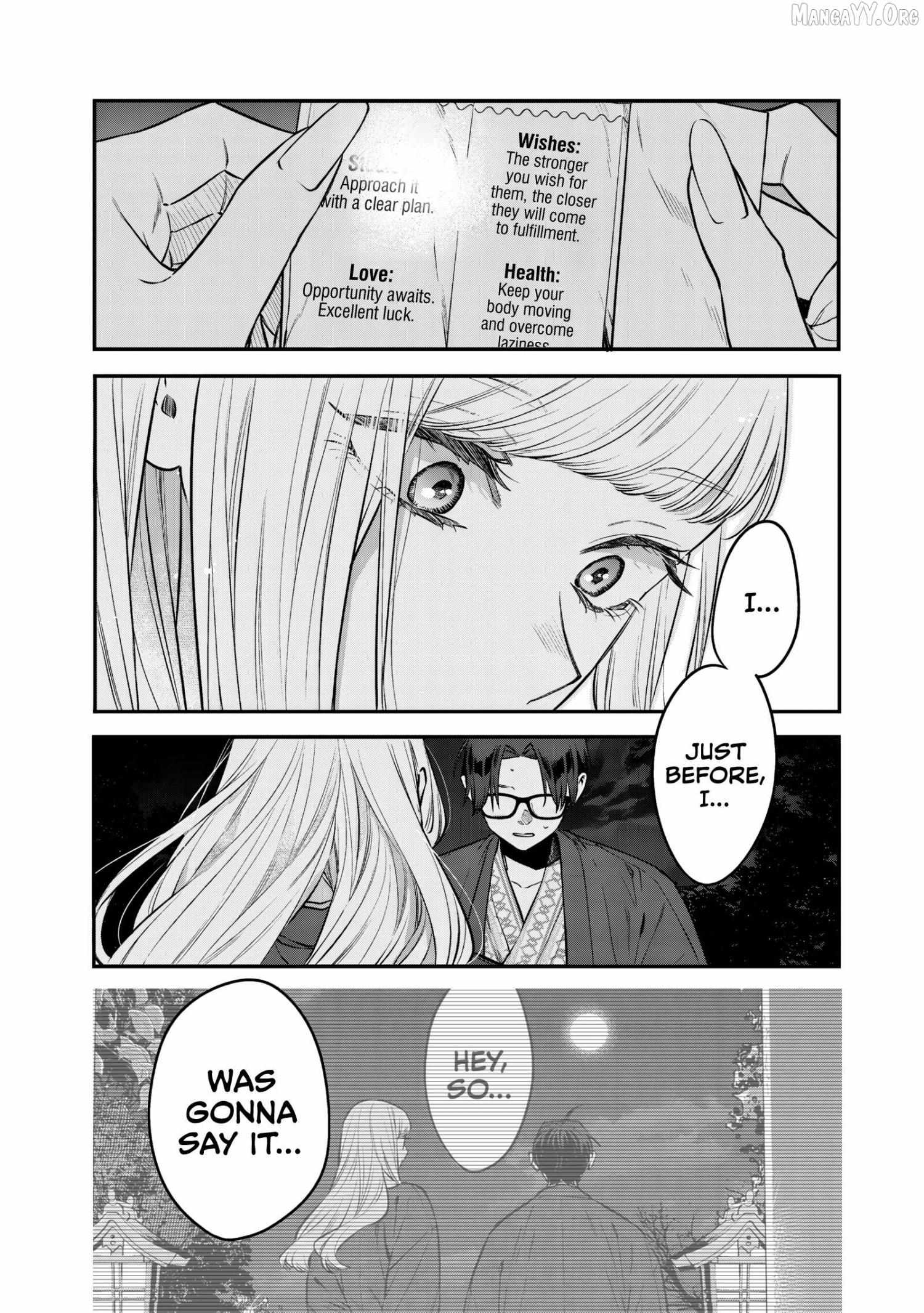 The Cutest Girl Closest to Me Chapter 28 page 6 - 