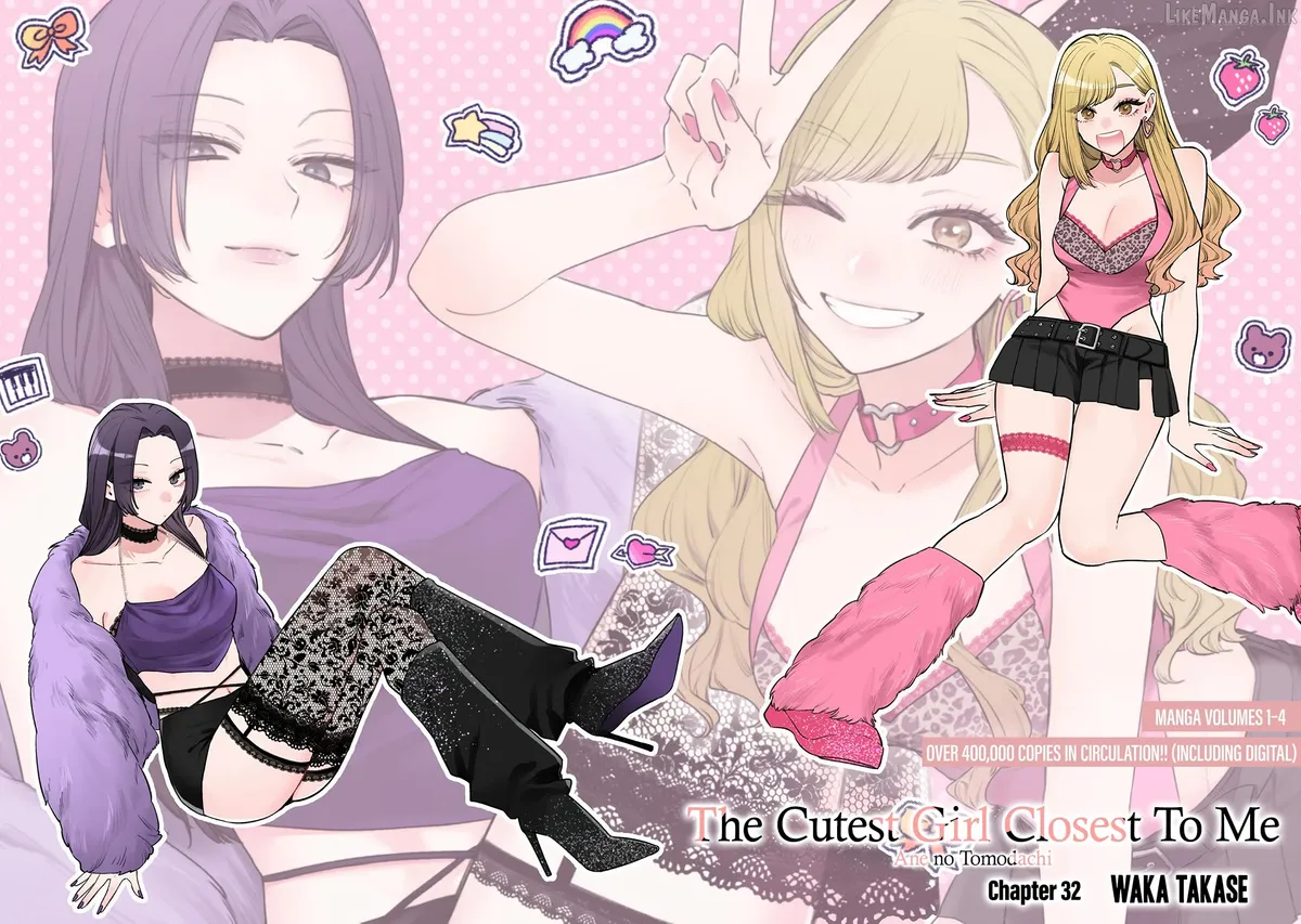 The Cutest Girl Closest to Me Chapter 32 page 2 - 