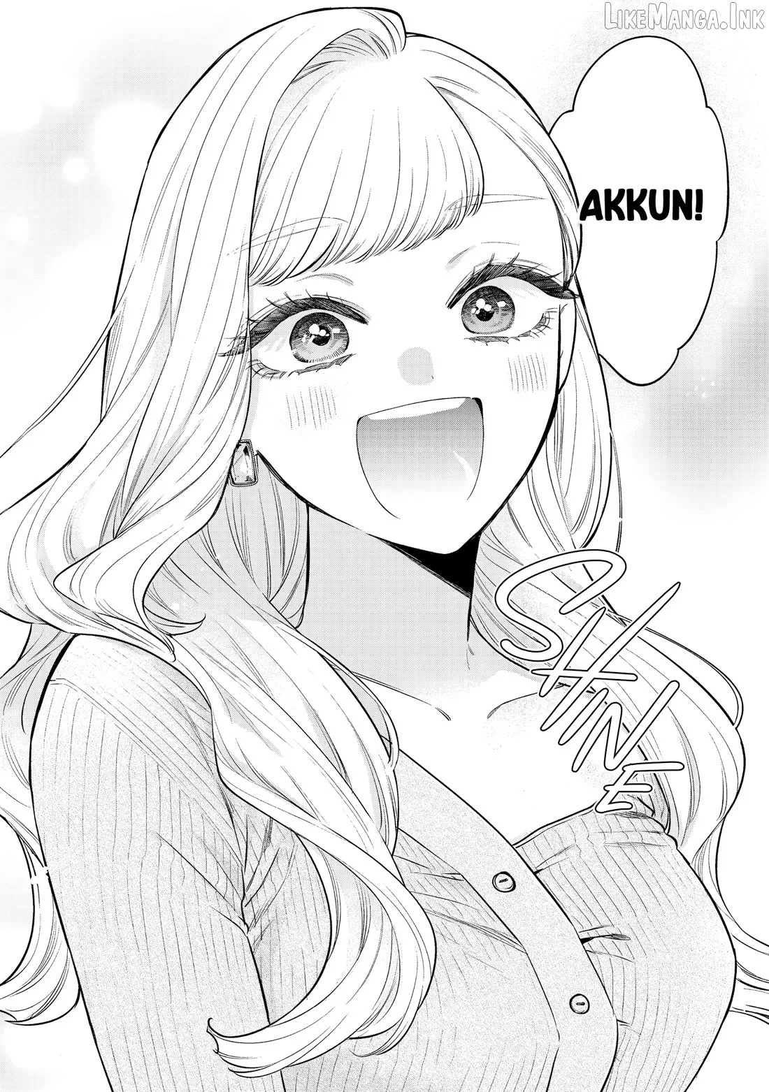 The Cutest Girl Closest to Me Chapter 32 page 15 - 