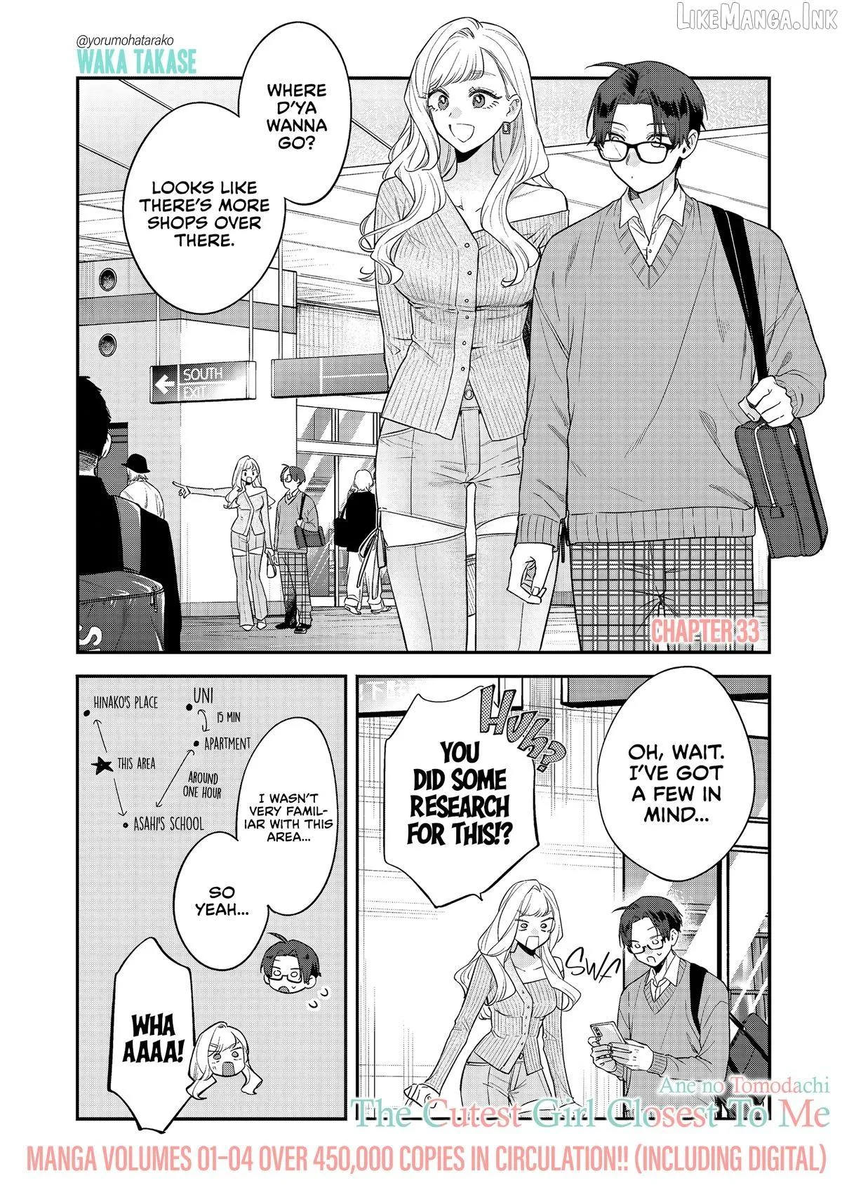 The Cutest Girl Closest to Me Chapter 33 page 1 - 