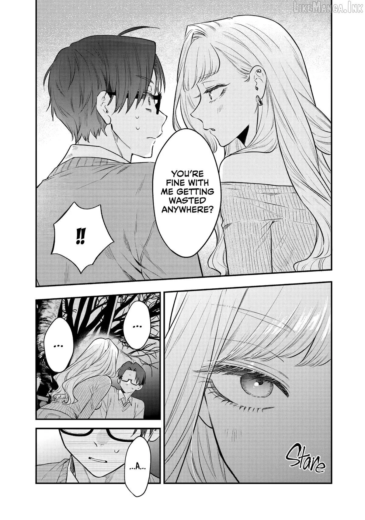 The Cutest Girl Closest to Me Chapter 33 page 16 - 
