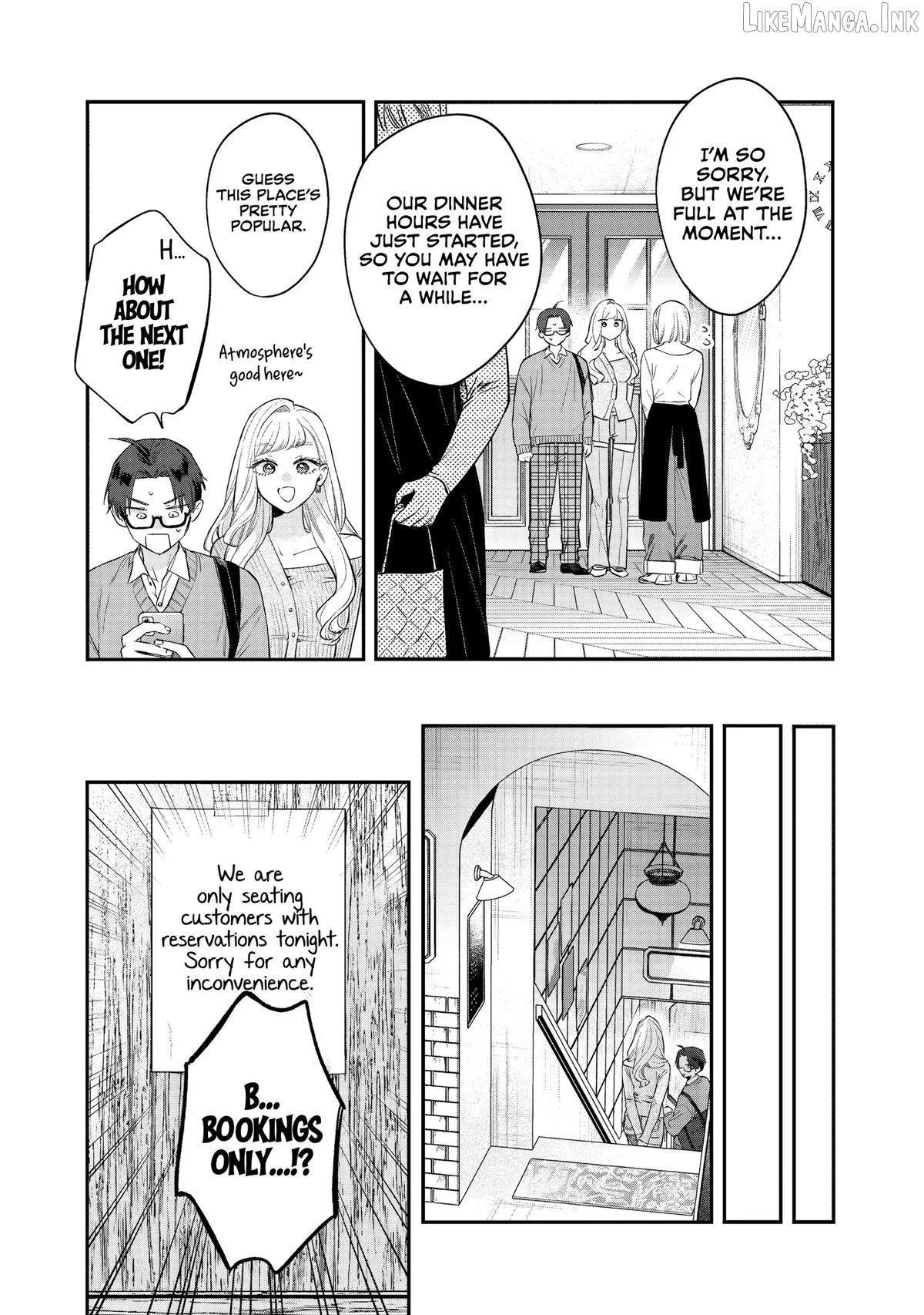 The Cutest Girl Closest to Me Chapter 33 page 3 - 