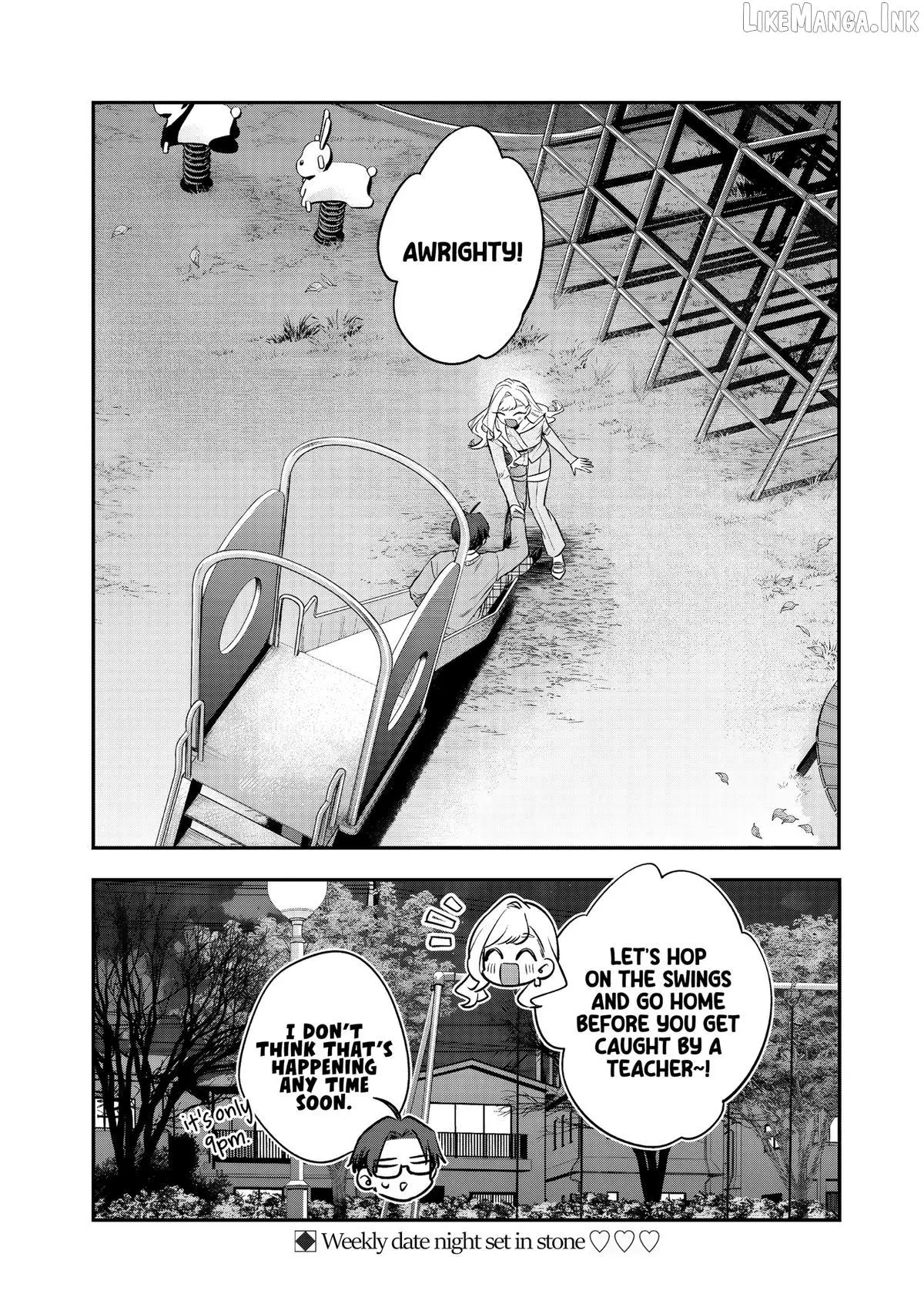 The Cutest Girl Closest to Me Chapter 33 page 33 - 