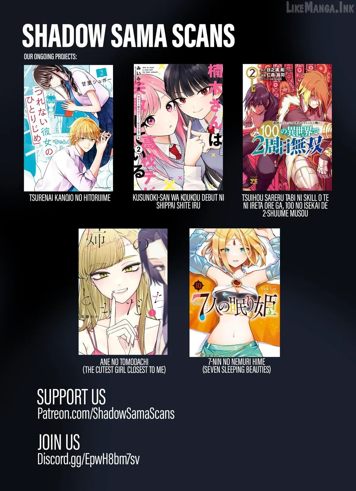 The Cutest Girl Closest to Me Chapter 33 page 34 - 