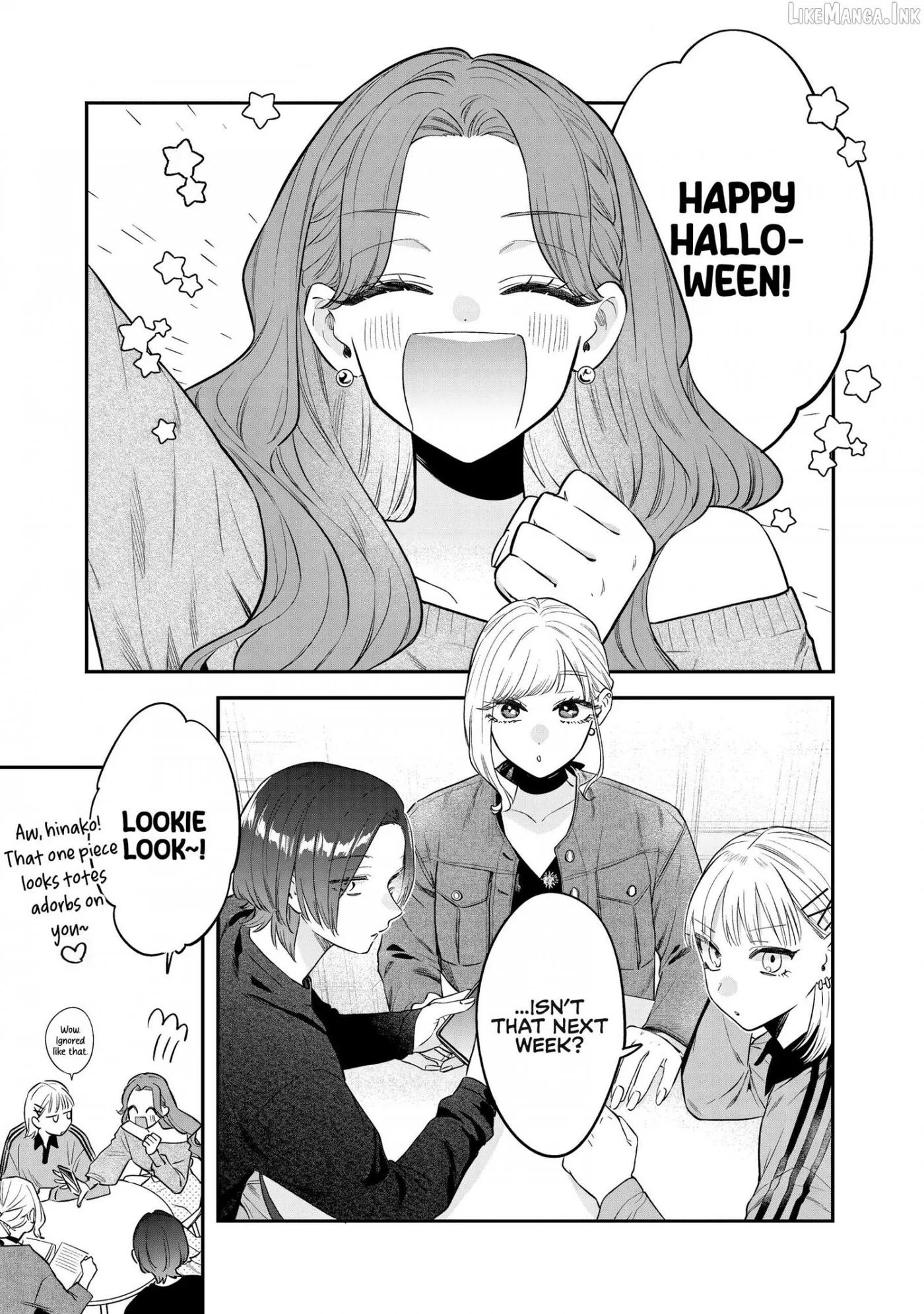 The Cutest Girl Closest to Me Chapter 34 page 2 - 