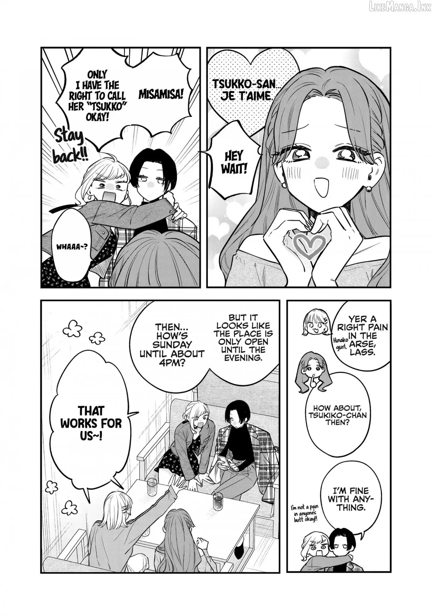 The Cutest Girl Closest to Me Chapter 34 page 16 - 