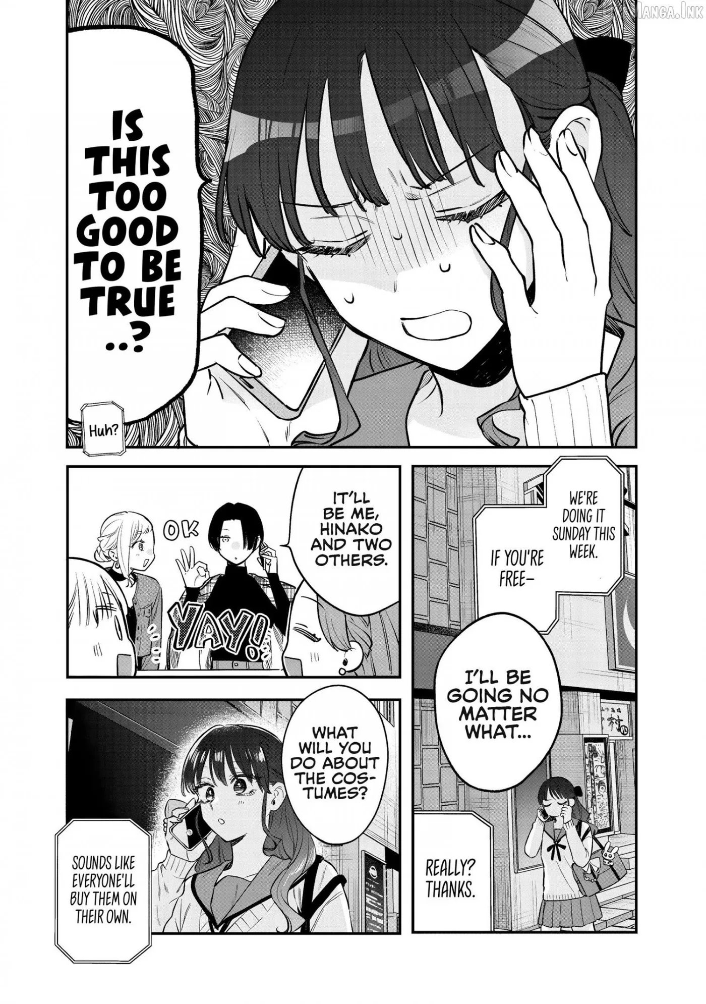The Cutest Girl Closest to Me Chapter 34 page 20 - 