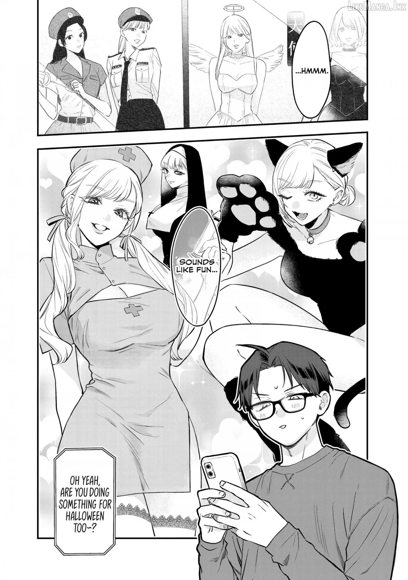 The Cutest Girl Closest to Me Chapter 34 page 24 - 