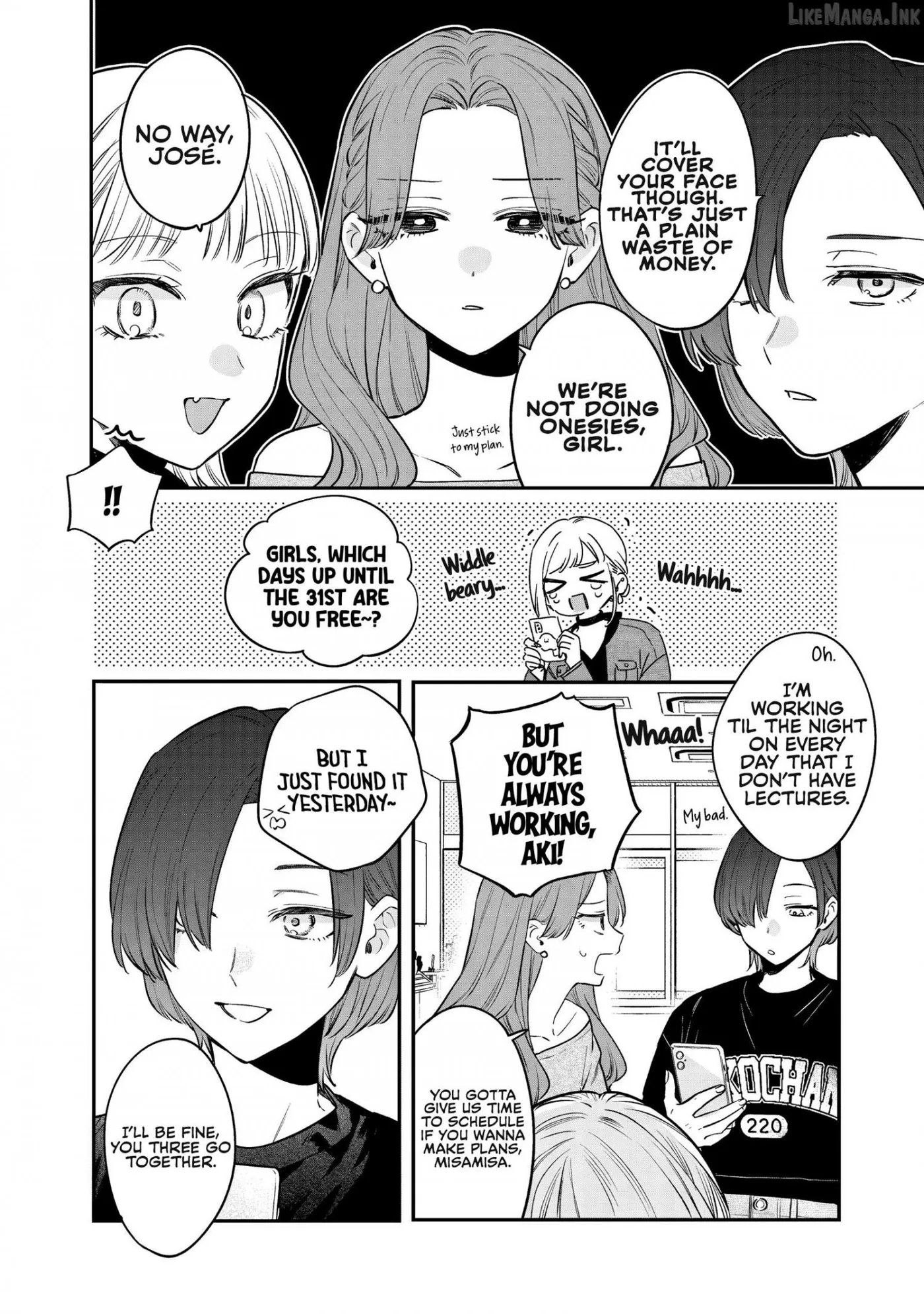 The Cutest Girl Closest to Me Chapter 34 page 5 - 
