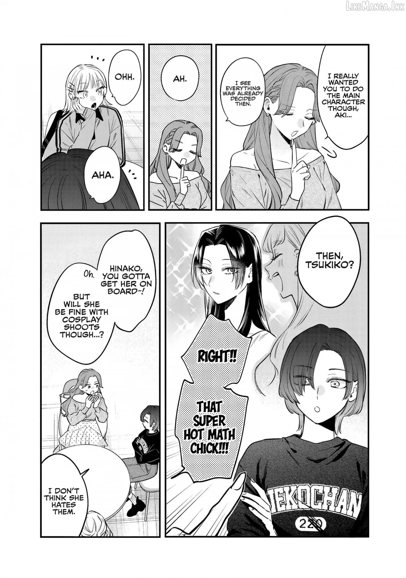 The Cutest Girl Closest to Me Chapter 34 page 7 - 