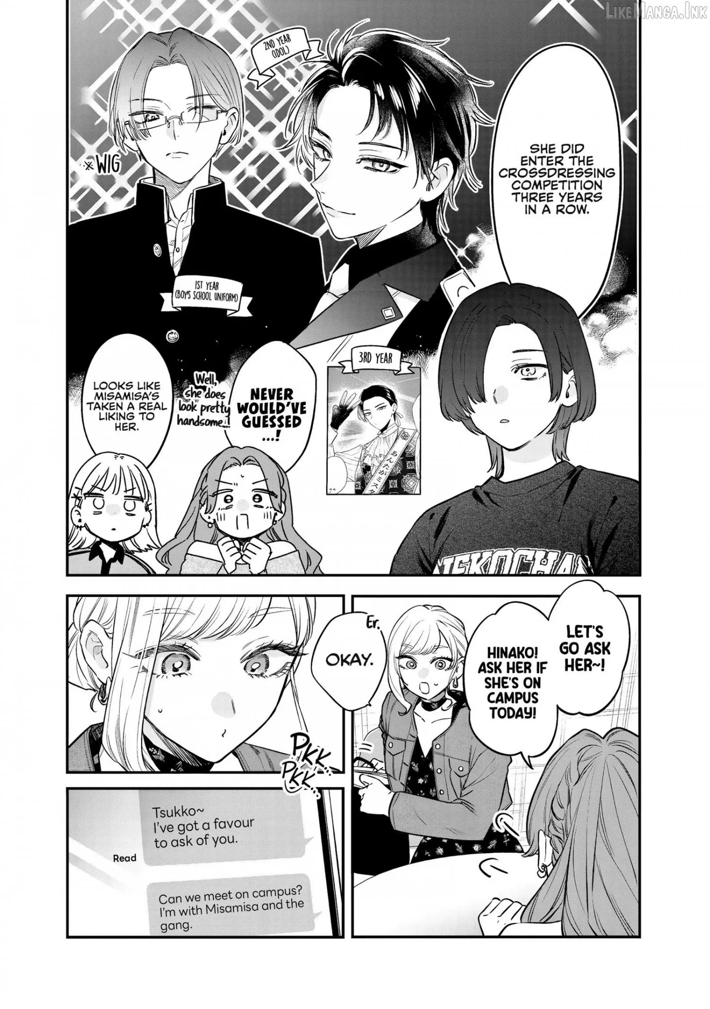 The Cutest Girl Closest to Me Chapter 34 page 8 - 