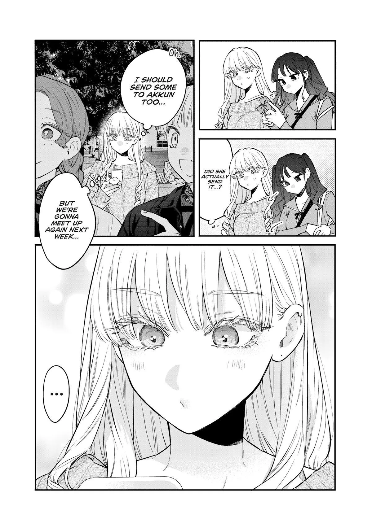 The Cutest Girl Closest to Me Chapter 35 page 20 - 