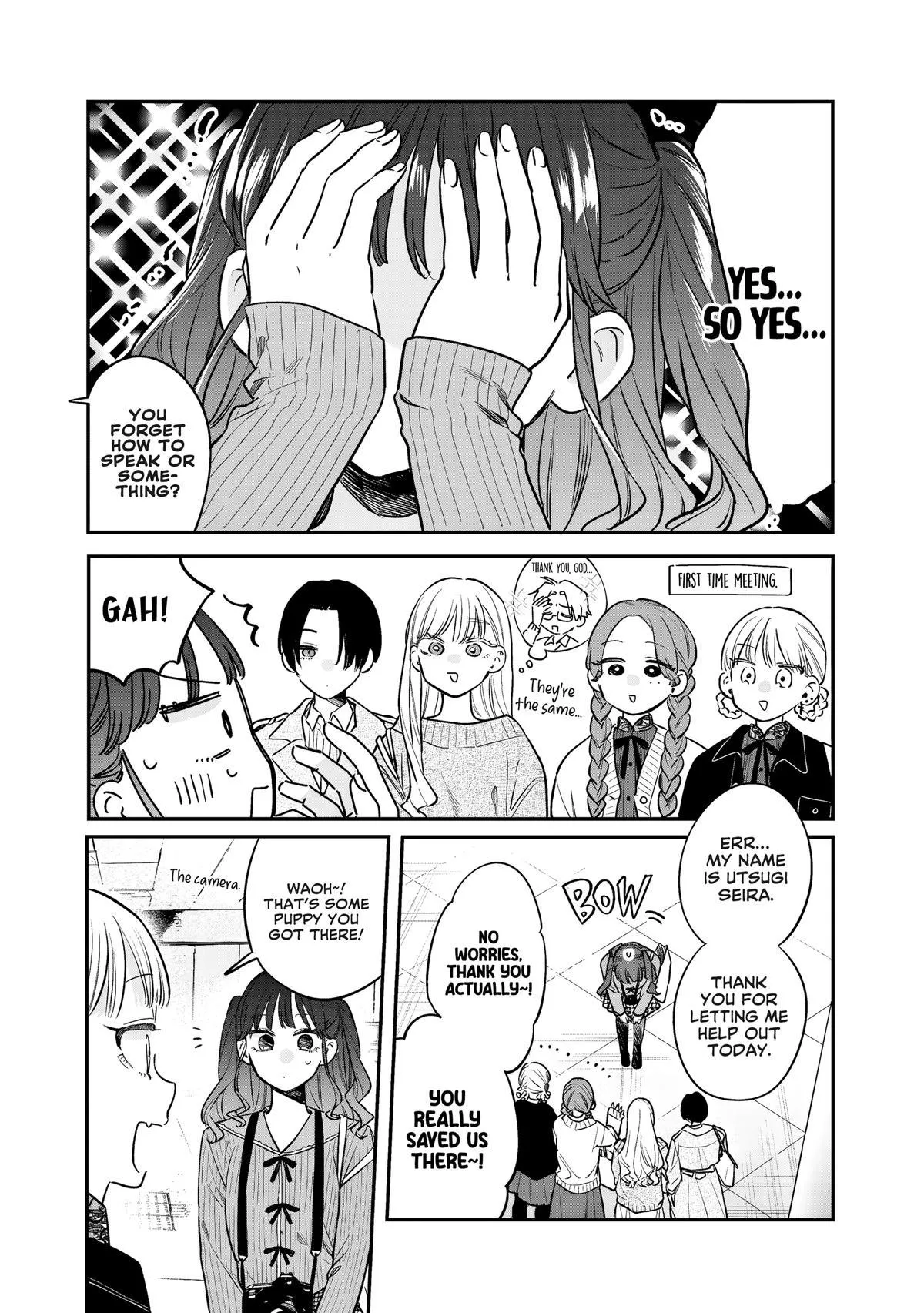 The Cutest Girl Closest to Me Chapter 35 page 3 - 