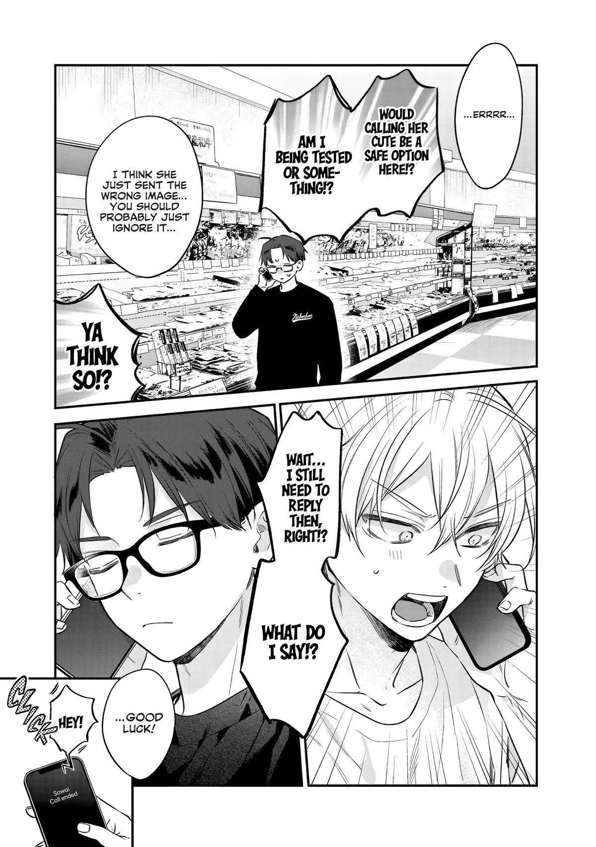 The Cutest Girl Closest to Me Chapter 35 page 24 - 