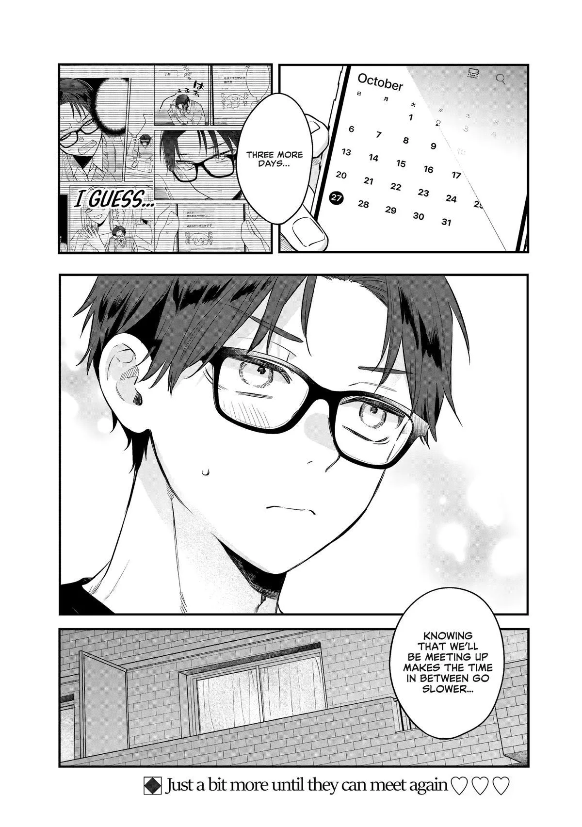 The Cutest Girl Closest to Me Chapter 35 page 31 - 