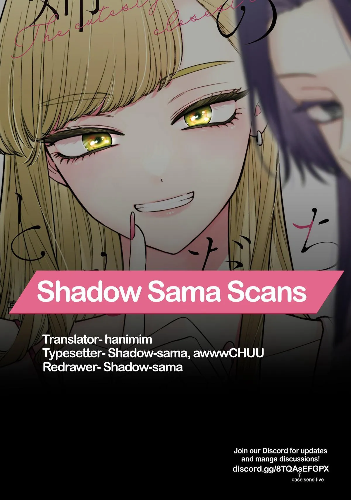 The Cutest Girl Closest to Me Chapter 35 page 32 - 