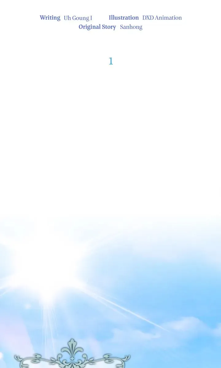The Daddy Dilemma Chapter 1 page 11 - 
