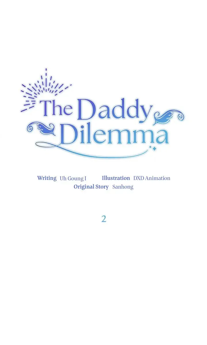 The Daddy Dilemma Chapter 2 page 1 - 